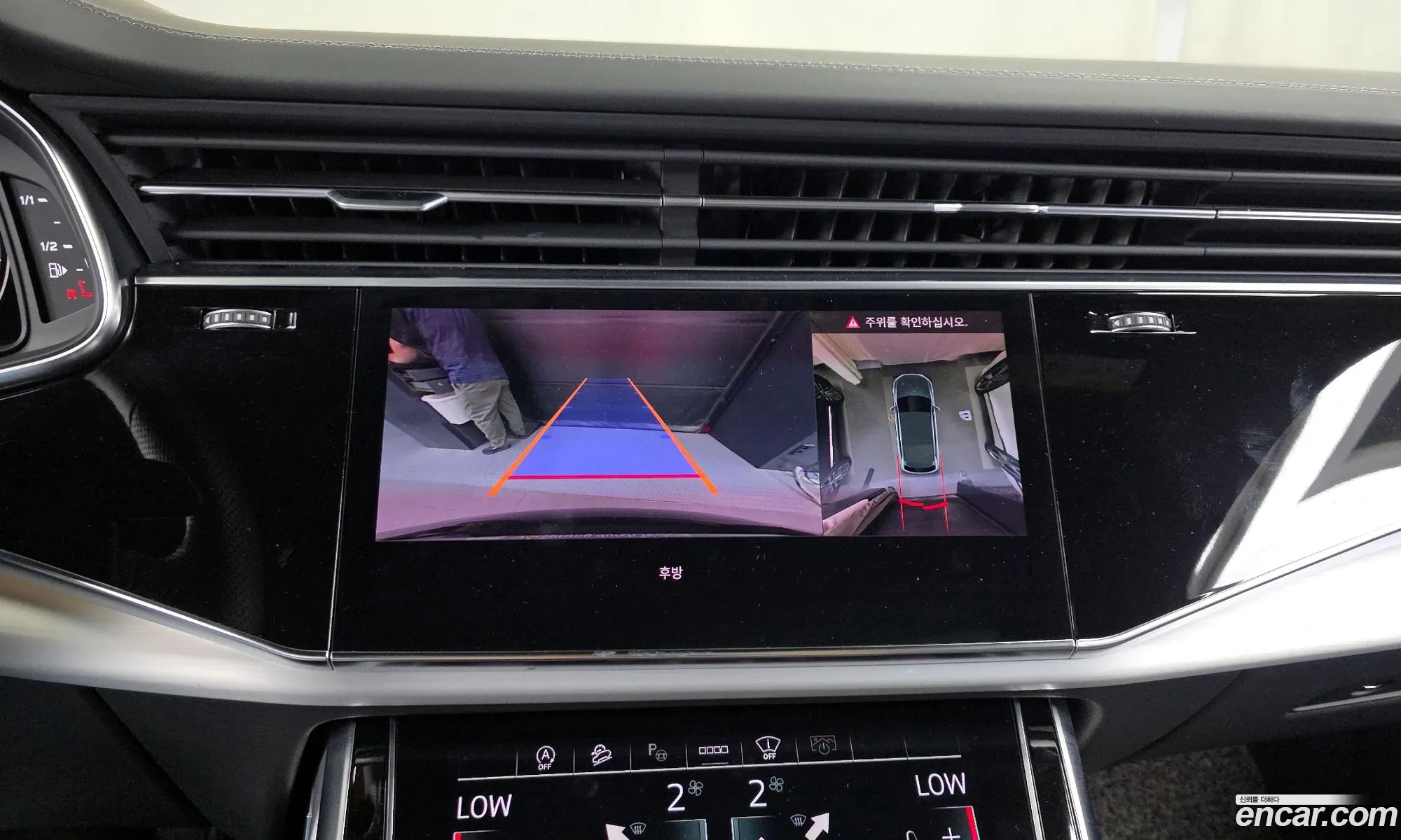 Audi Q7 2023 WAUZZZ4MXPD003907 — 5