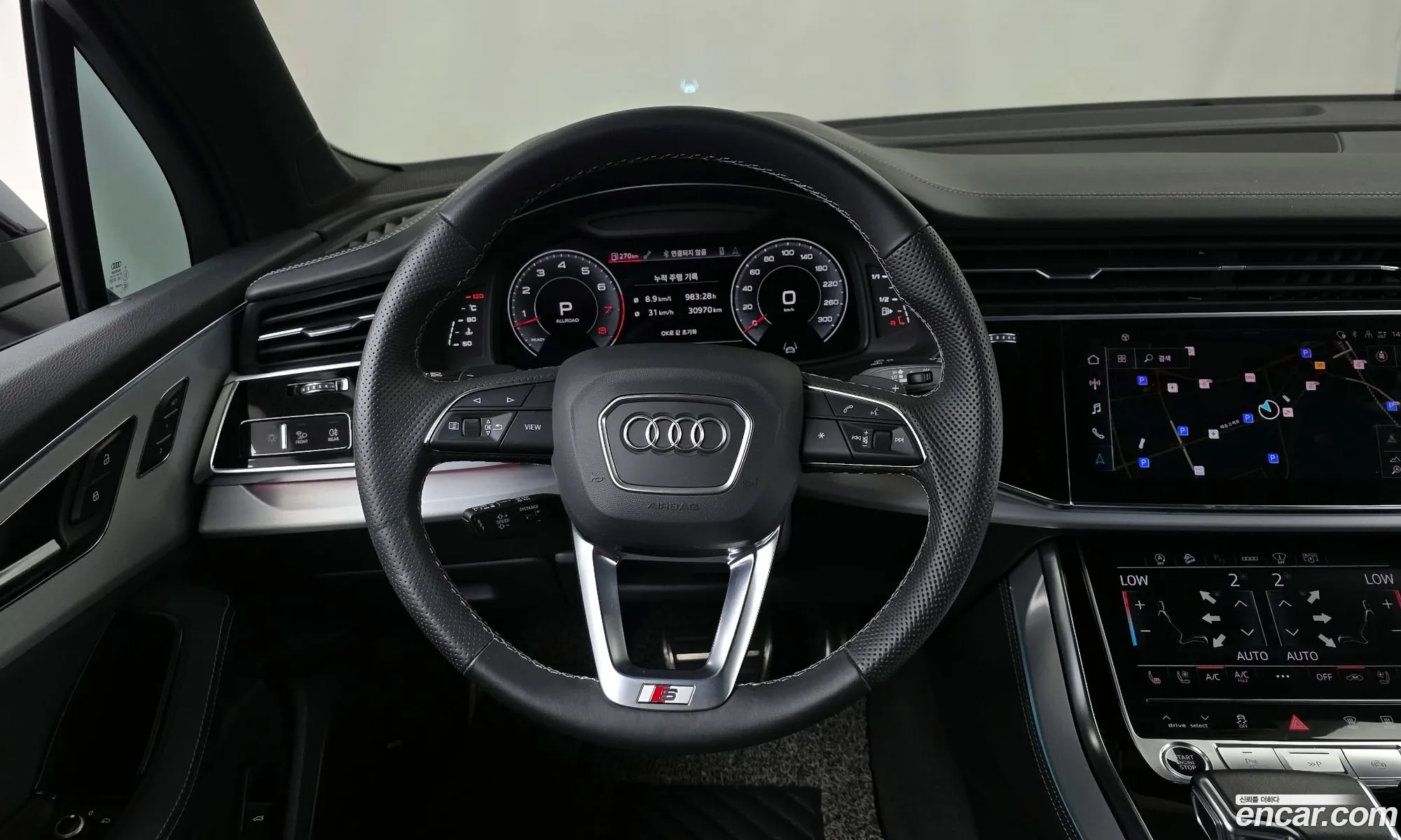 Audi Q7 2023 WAUZZZ4MXPD003907 — 18