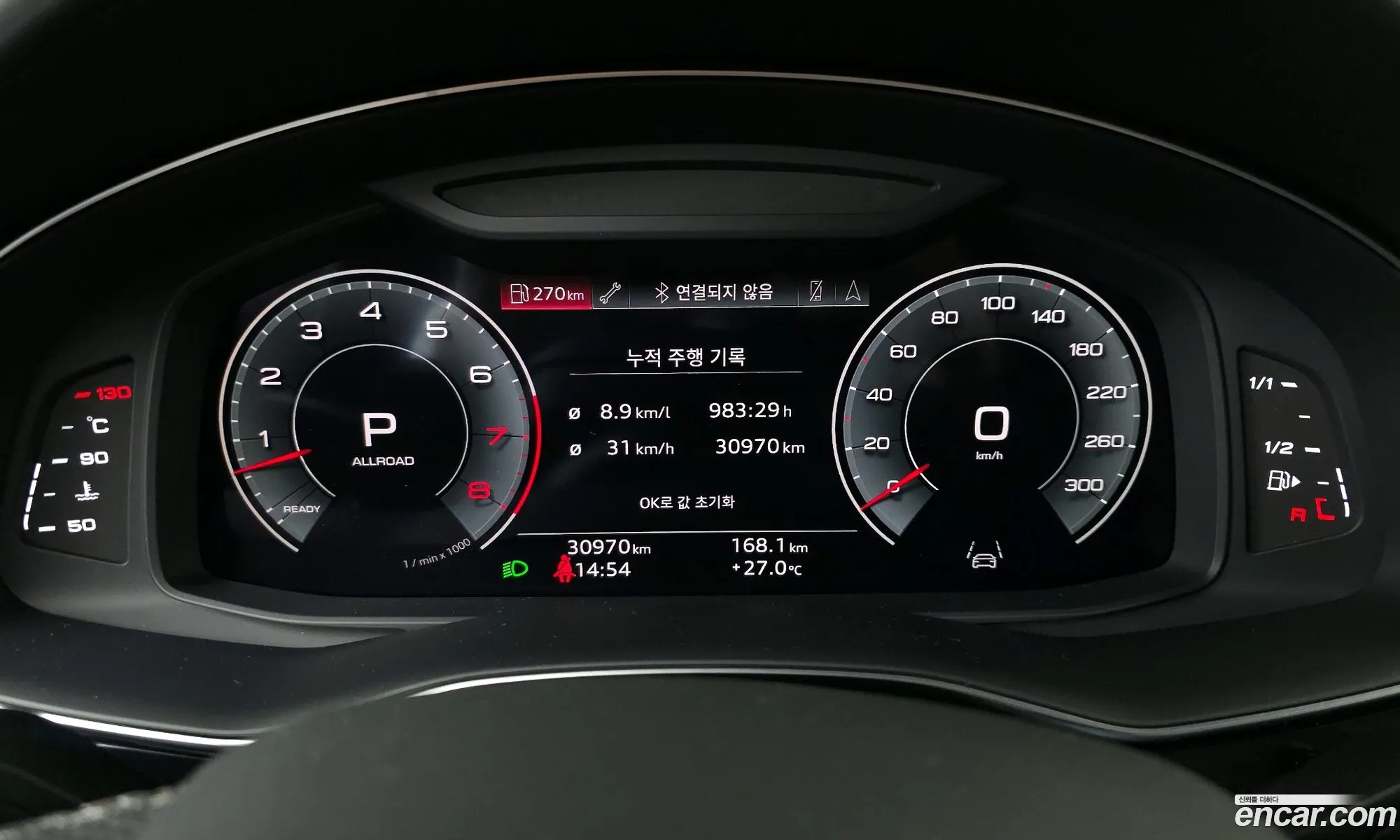 Audi Q7 2023 WAUZZZ4MXPD003907 — 14