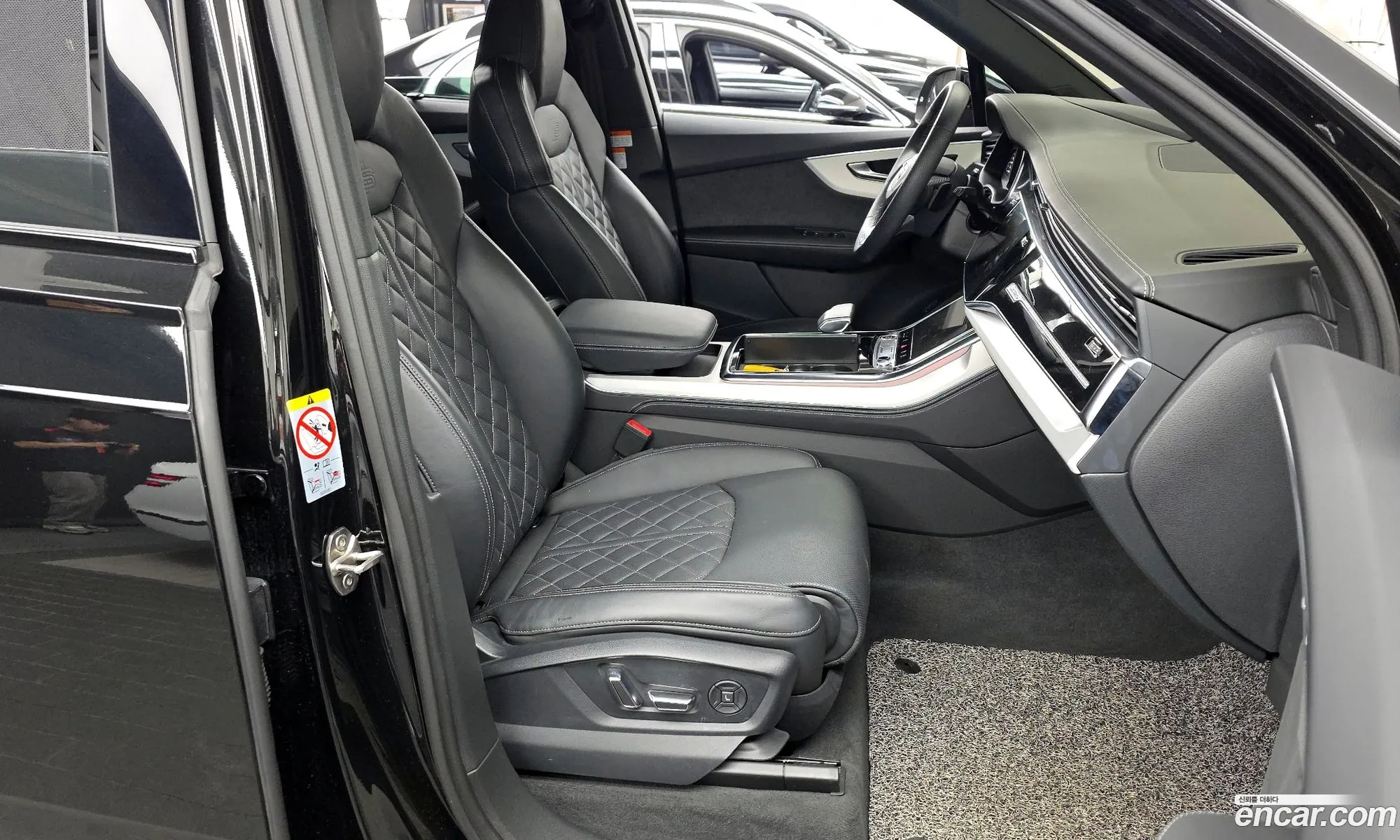 Audi Q7 2023 WAUZZZ4MXPD003907 — 8