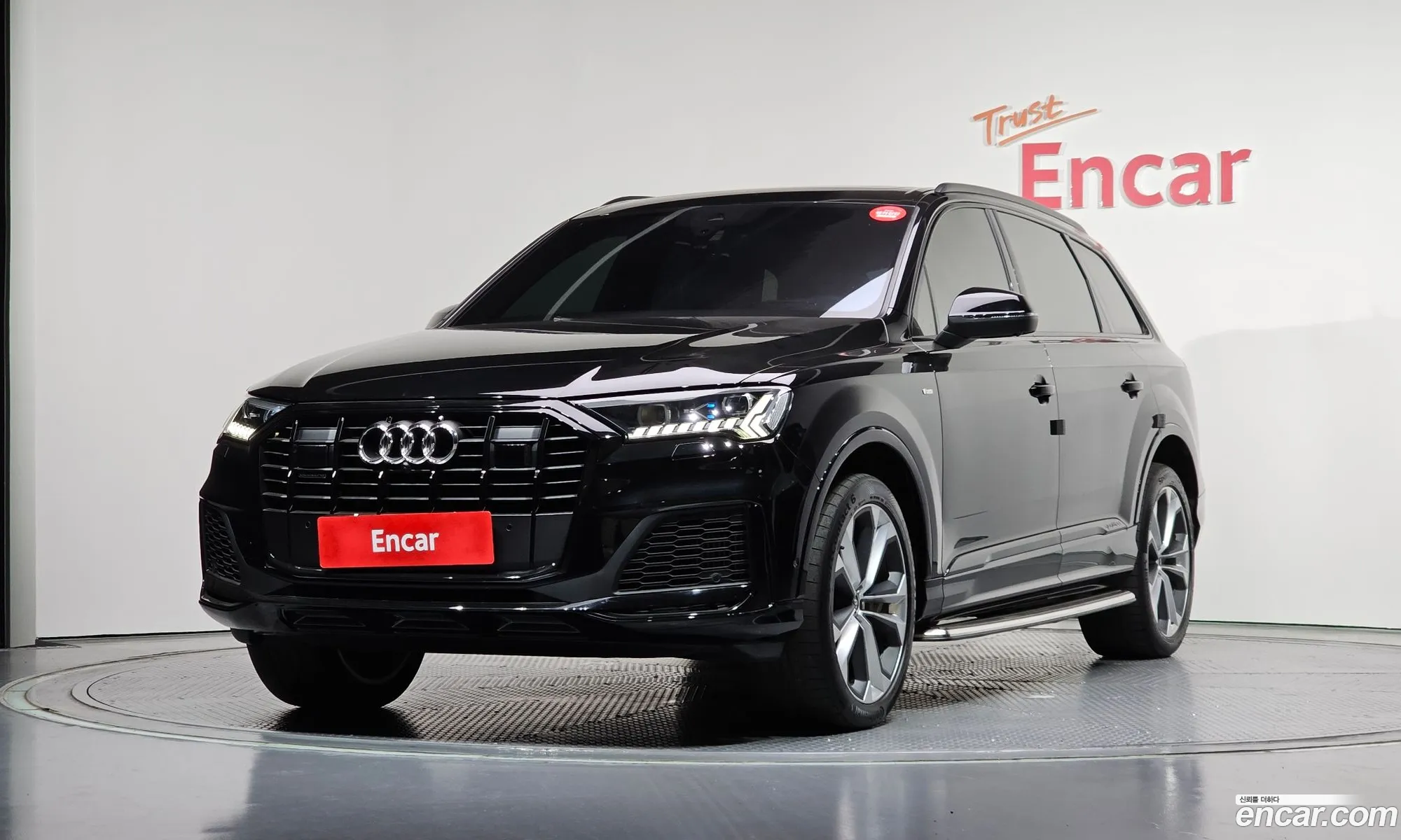 Audi Q7 2023 WAUZZZ4MXPD003907 — 2