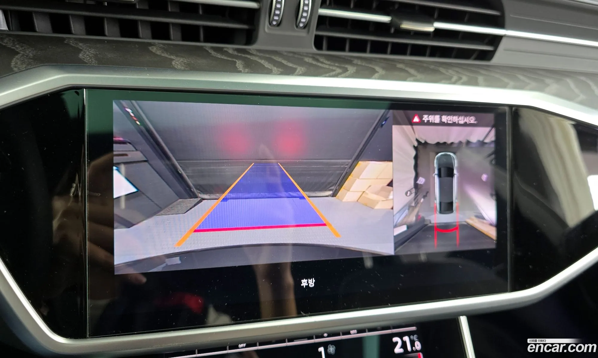 Audi A7 2024 WAUZZZF24RN022977 — 3