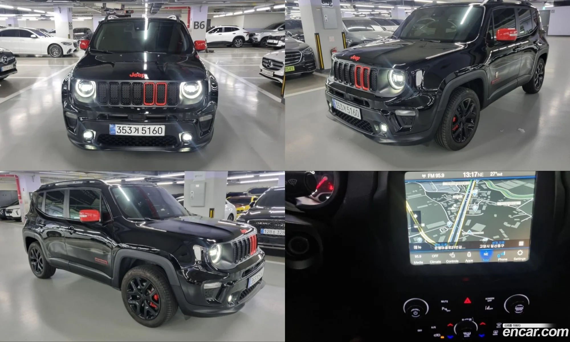 Jeep Renegade 2023 — 20