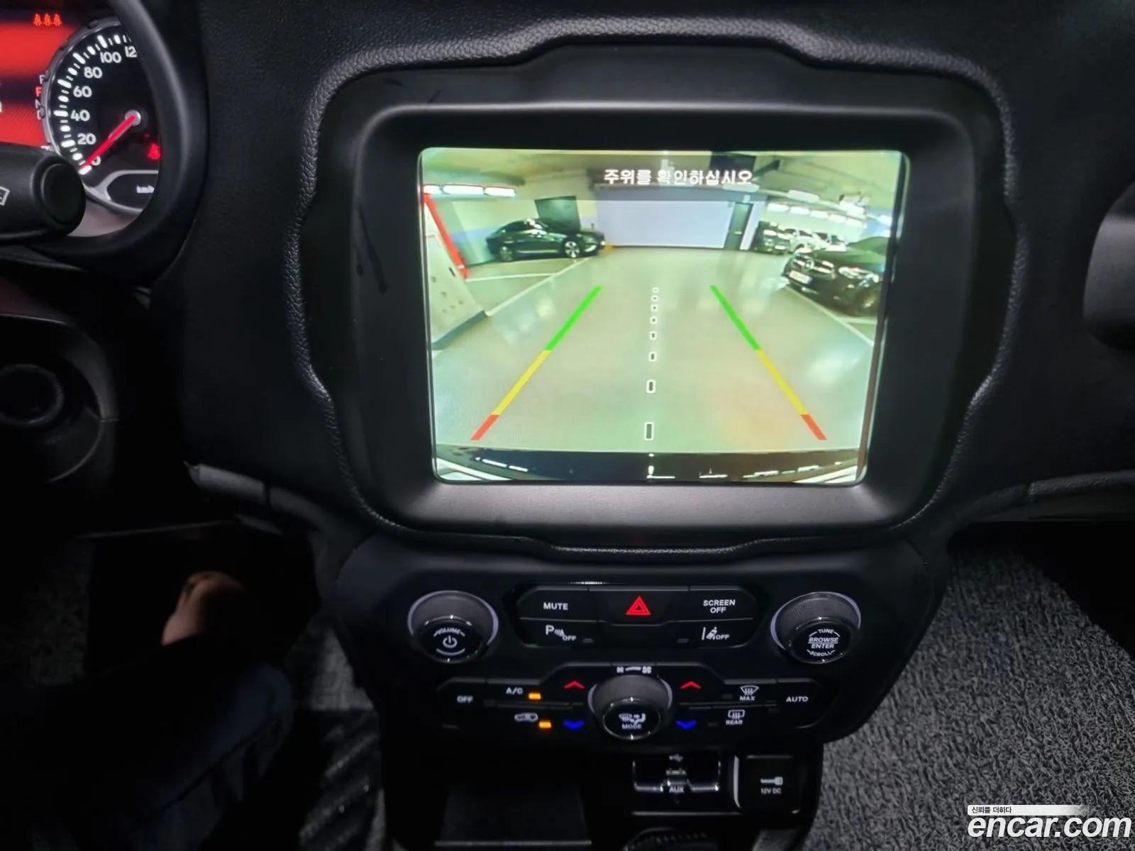 Jeep Renegade 2023 — 14