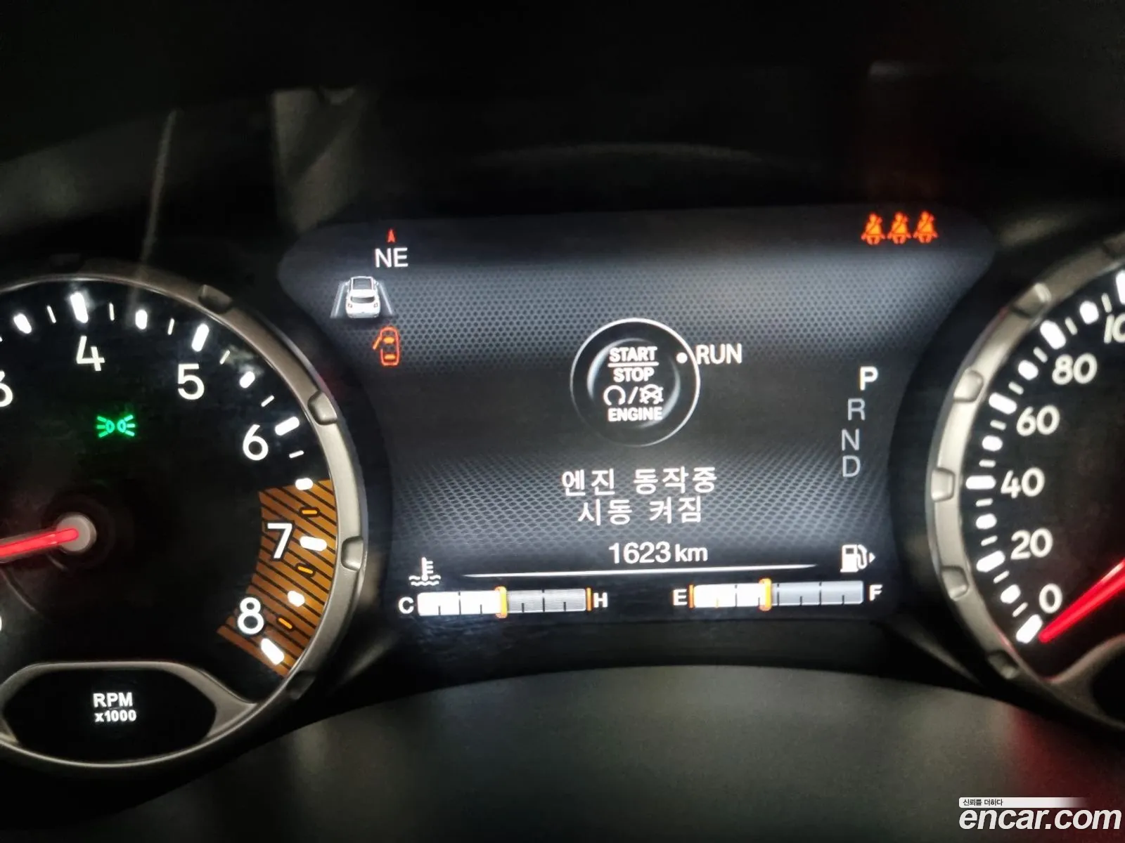 Jeep Renegade 2023 — 8