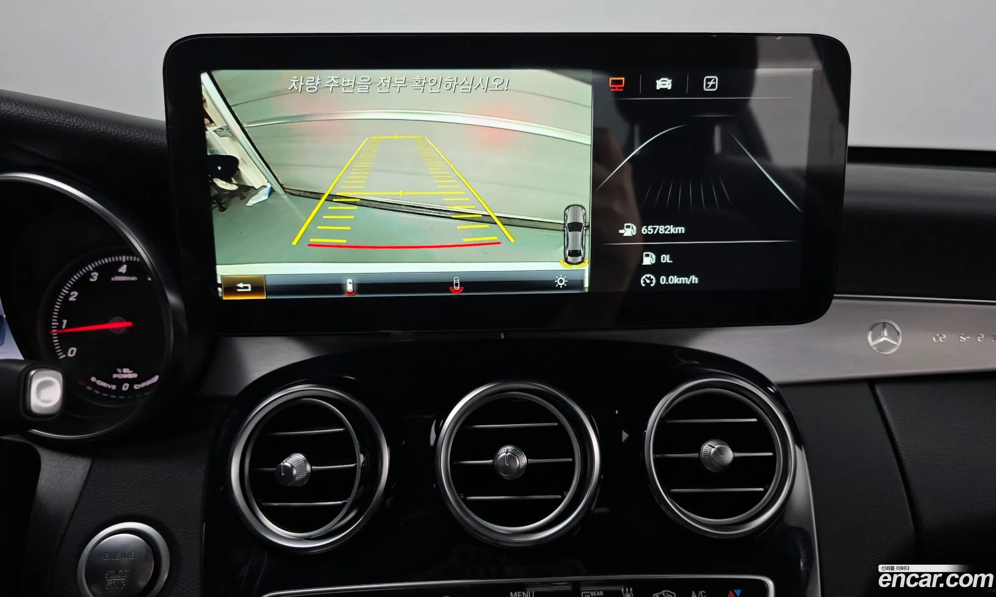 Mercedes-Benz C-Class W205 2018 — 29