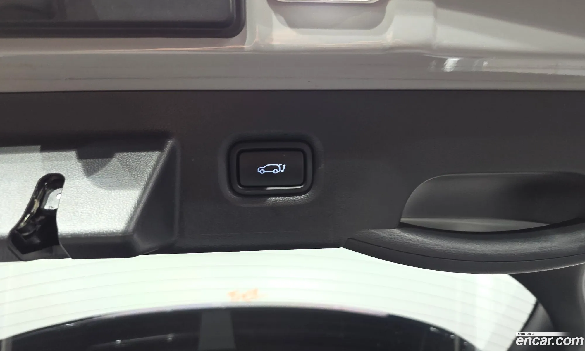 Hyundai Ioniq 5 2021 — 16