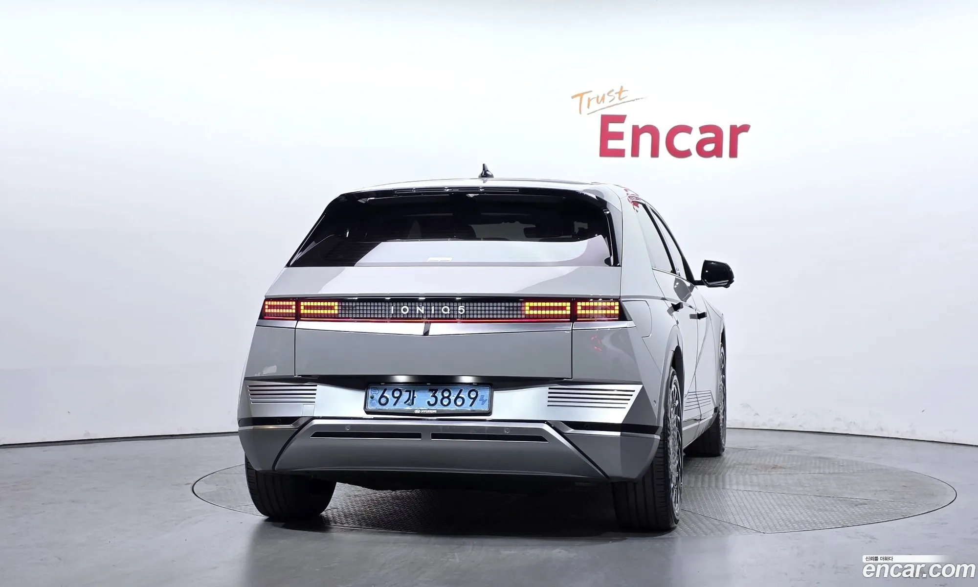 Hyundai Ioniq 5 2021 — 4