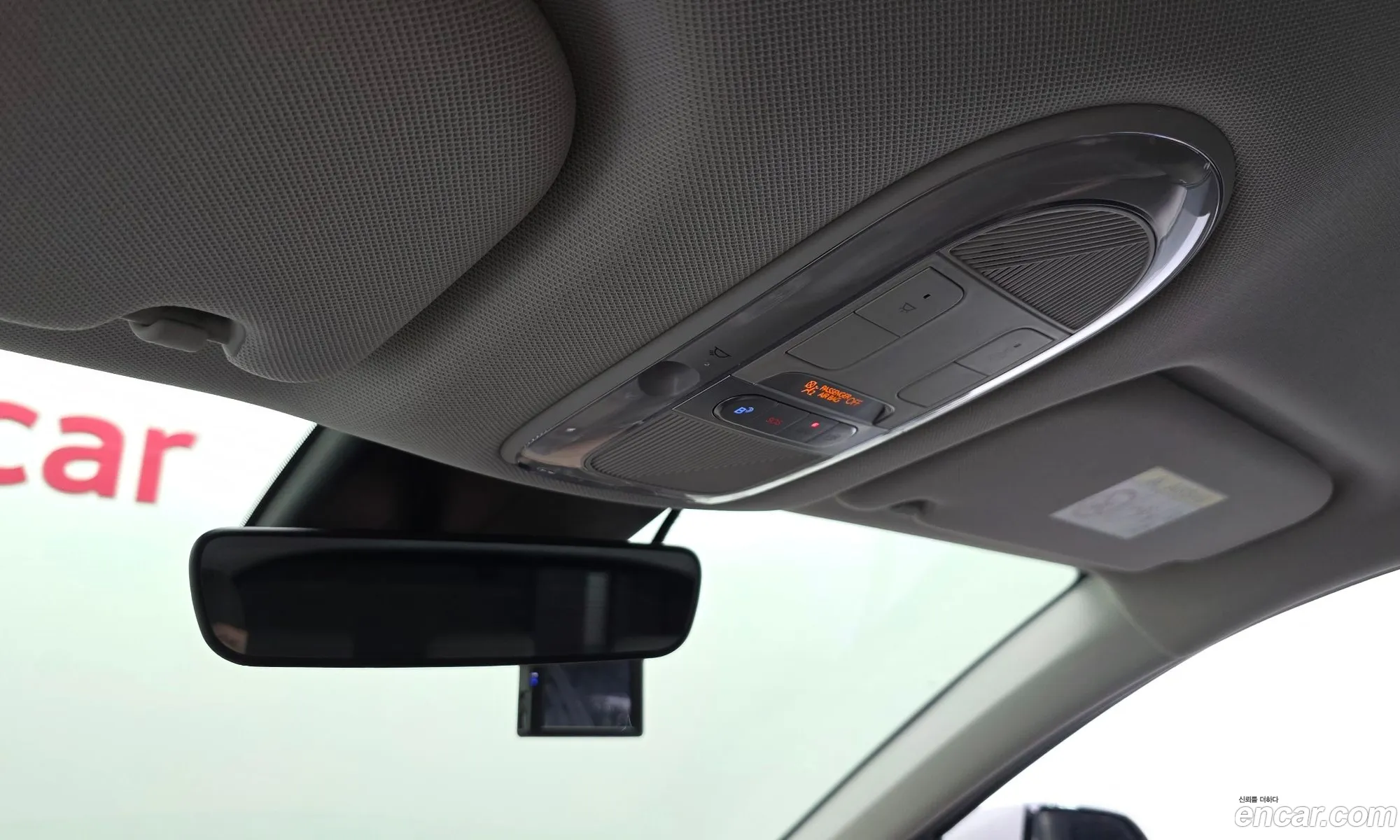 Hyundai Ioniq 5 2021 — 5