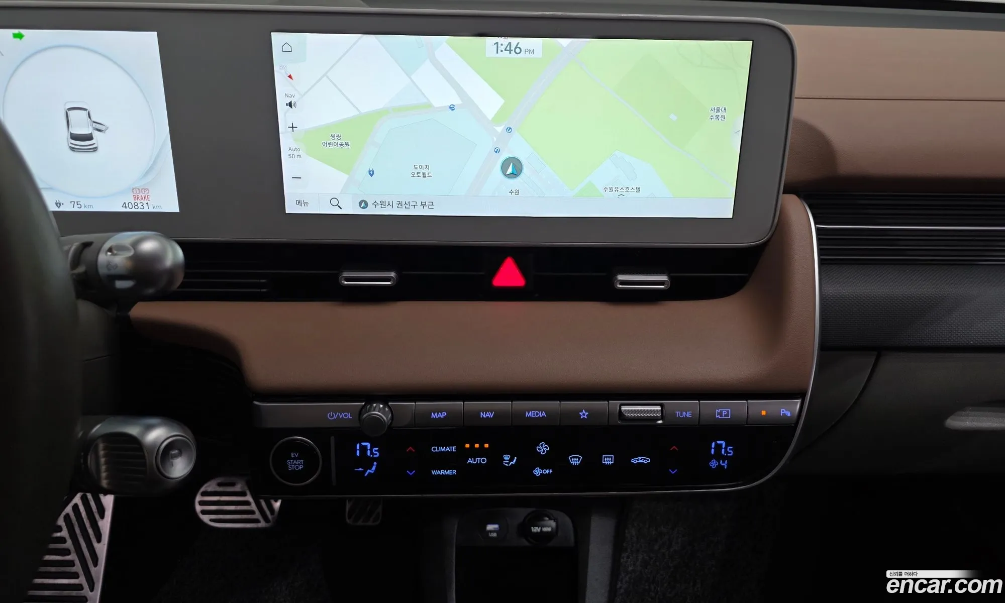 Hyundai Ioniq 5 2021 — 12