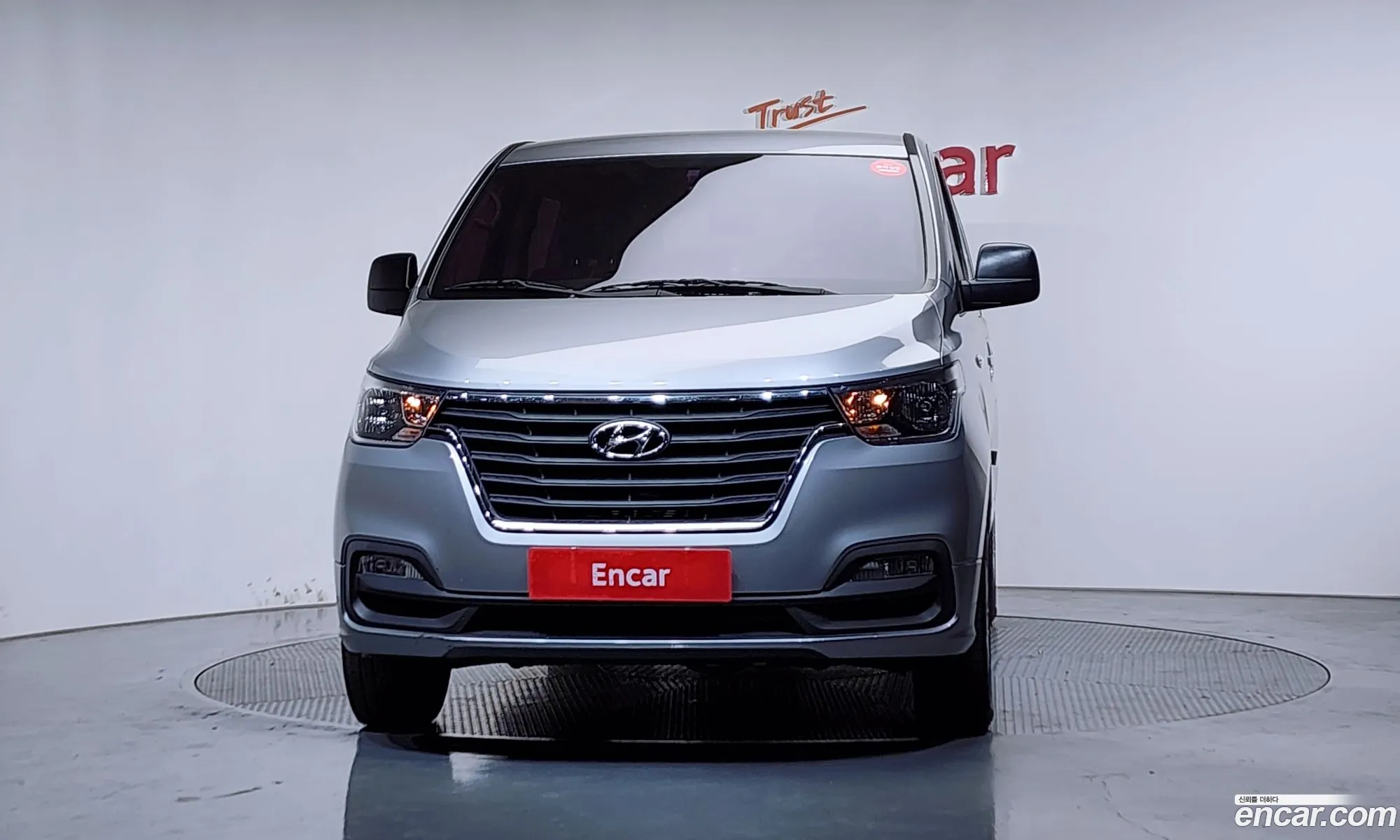Hyundai Grand Starex 2020 — 7