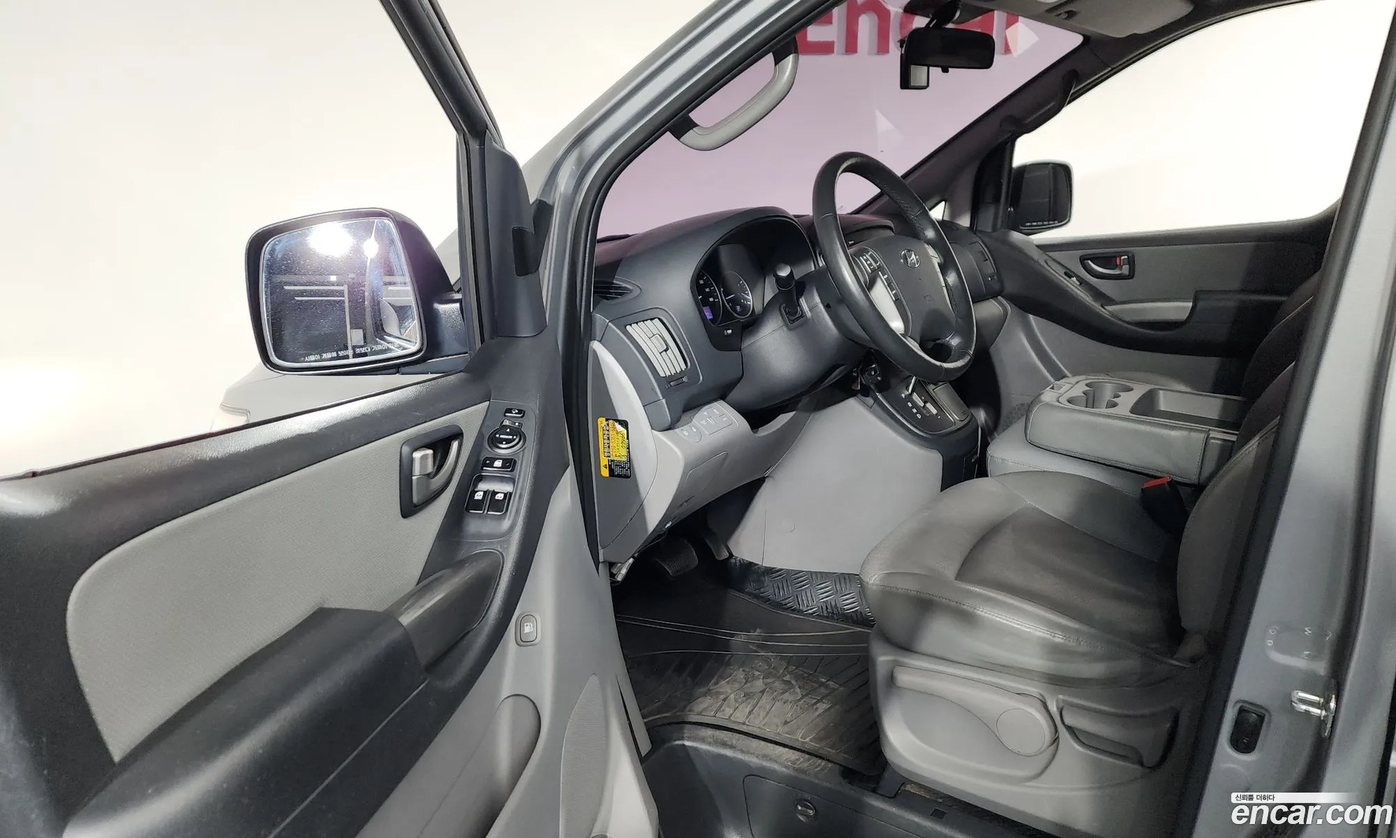Hyundai Grand Starex 2020 — 8