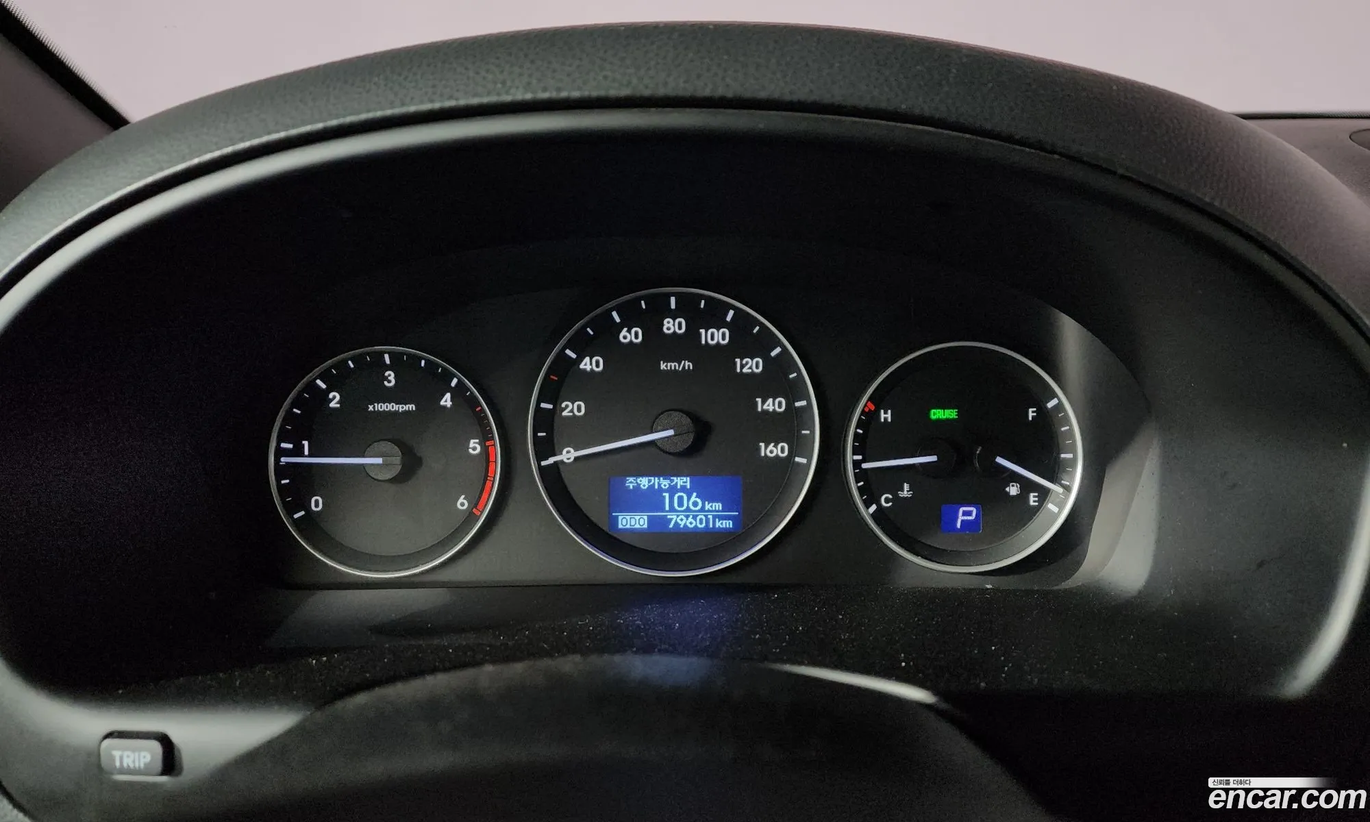 Hyundai Grand Starex 2020 — 26