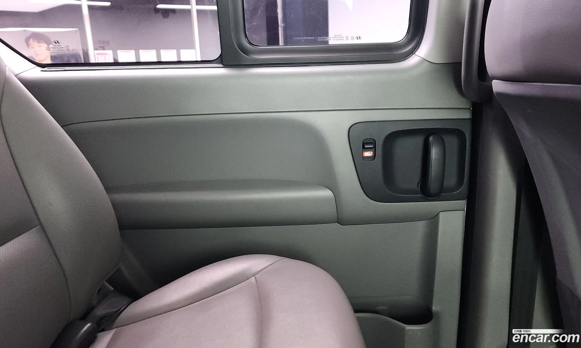 Hyundai Grand Starex 2020 — 16