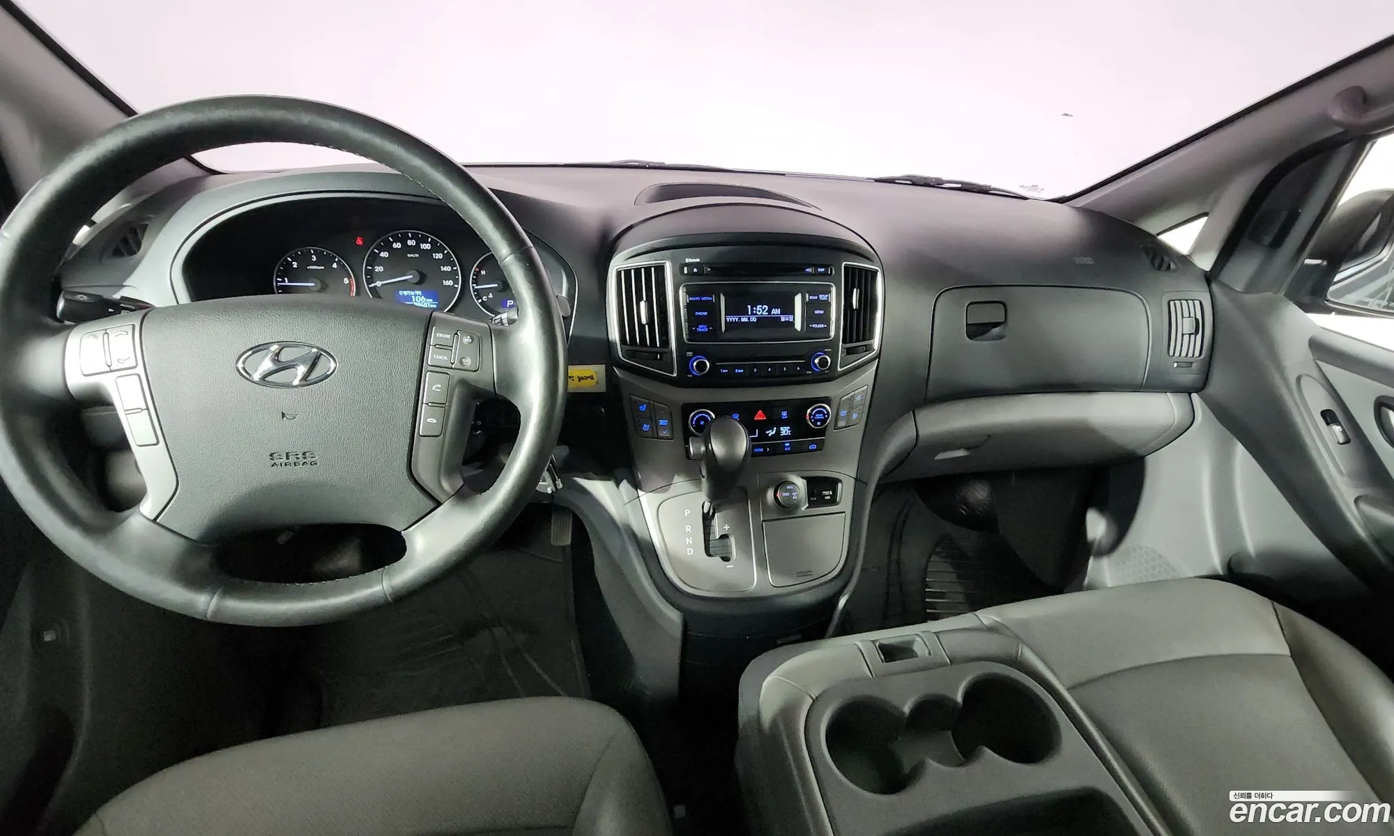 Hyundai Grand Starex 2020 — 4