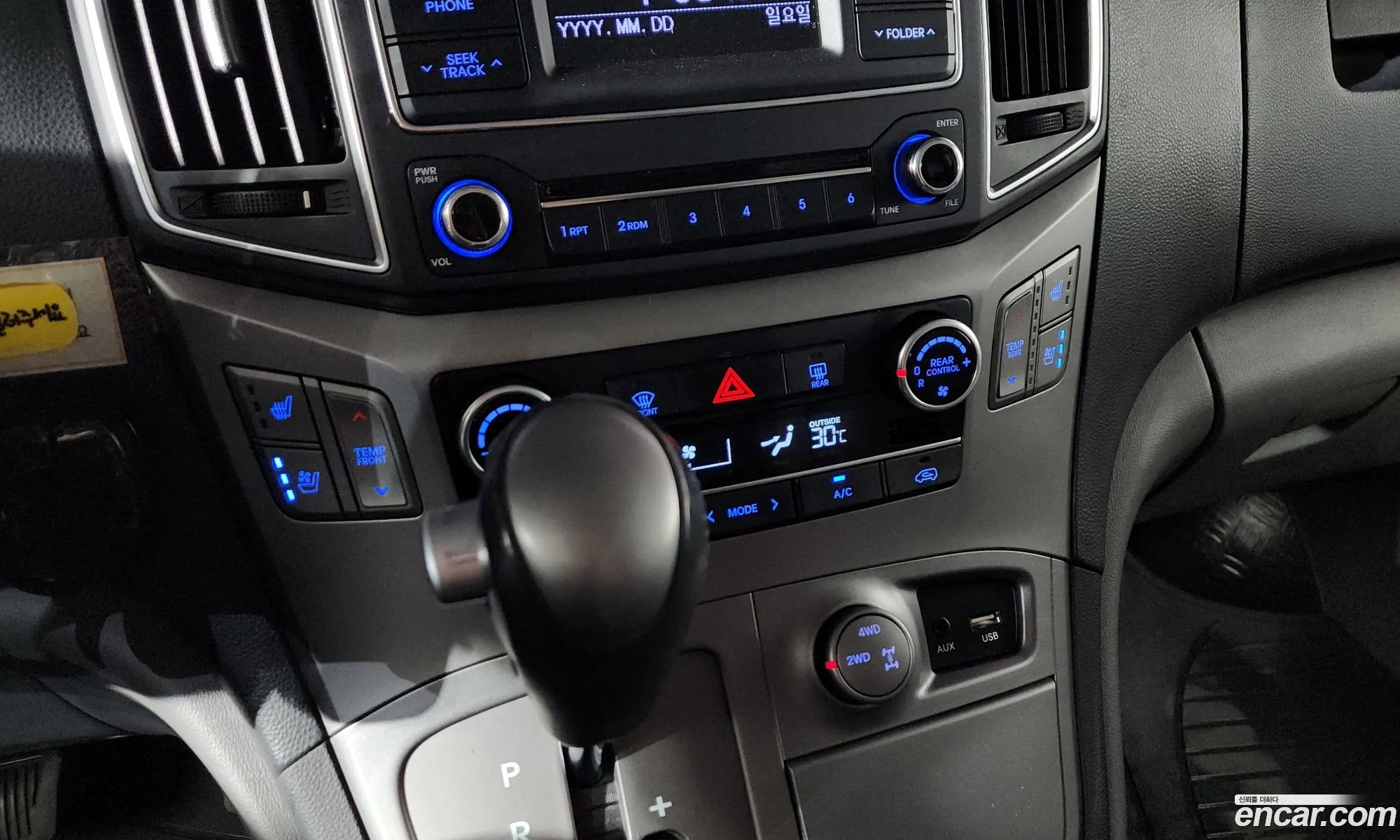 Hyundai Grand Starex 2020 — 14