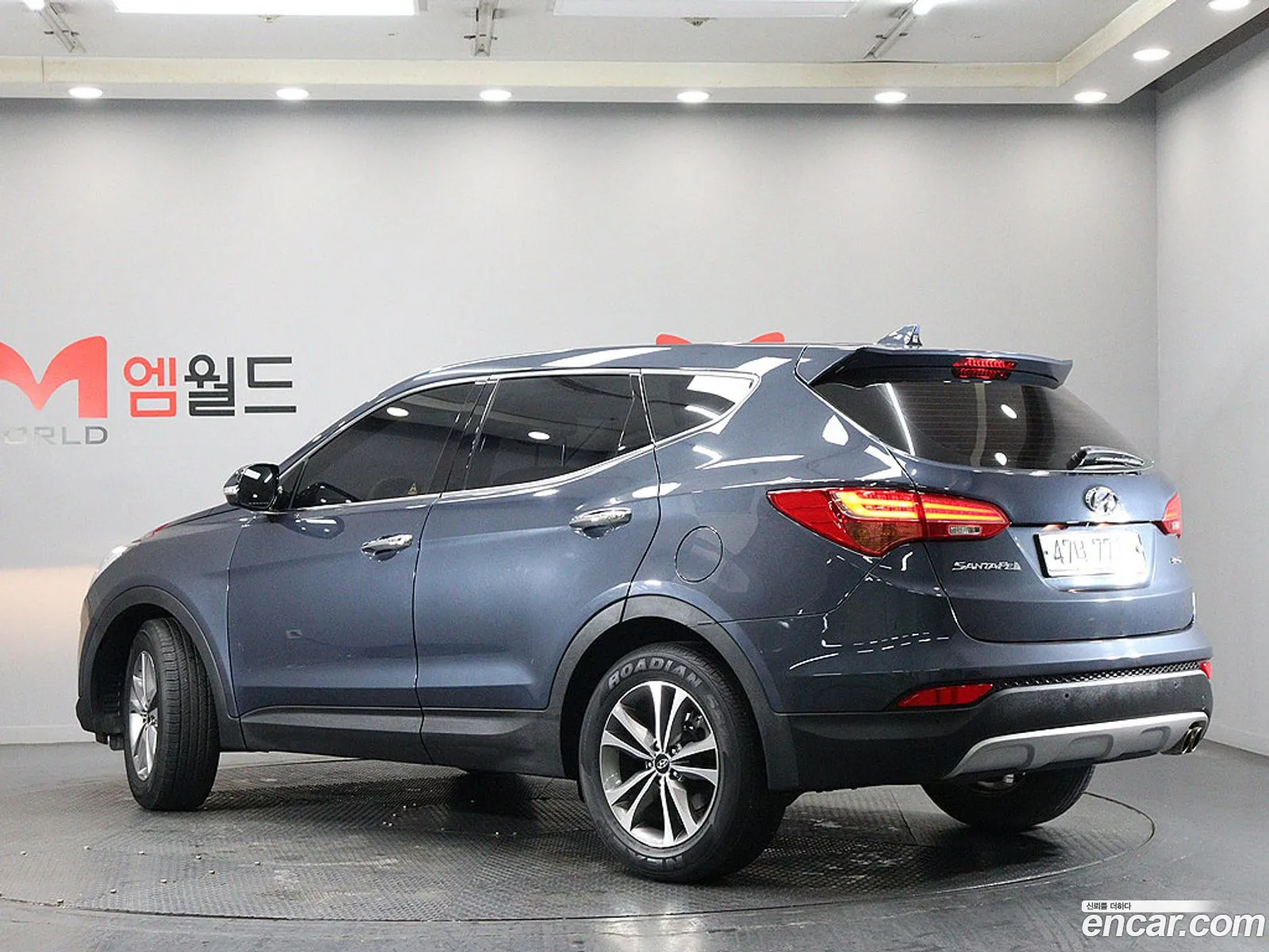 Hyundai Santa Fe DM 2015 — 2