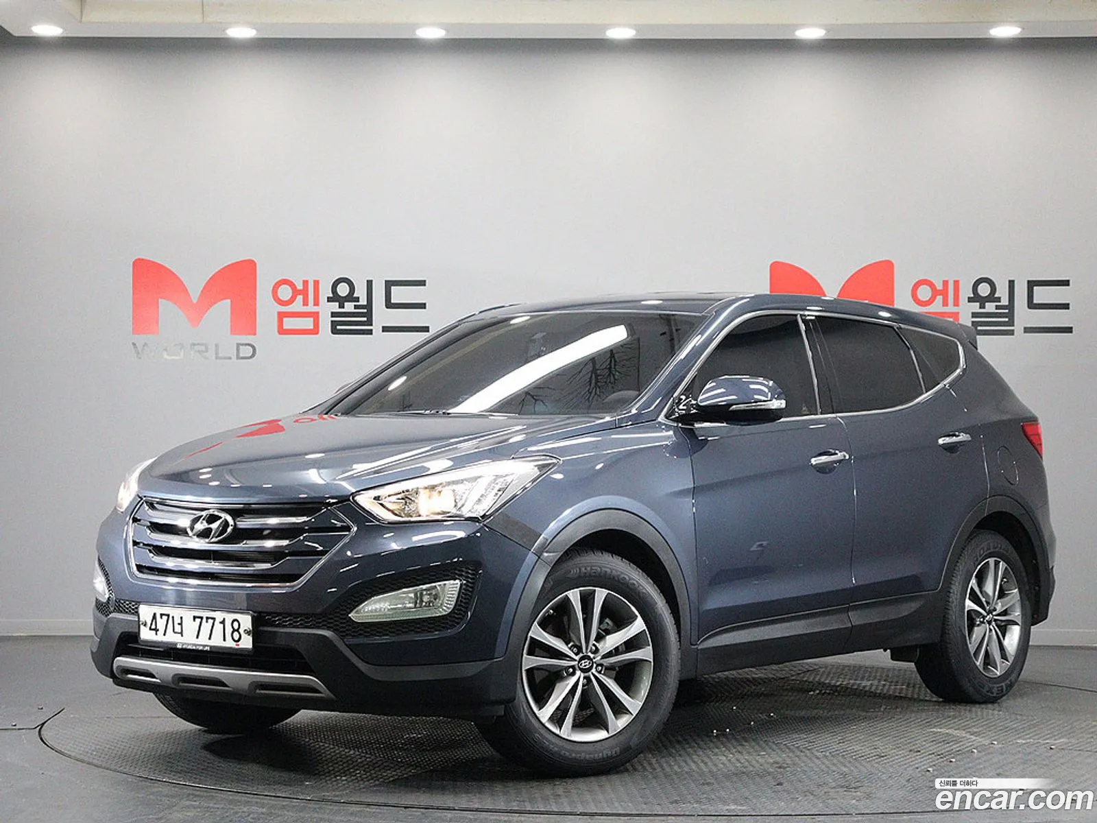 Hyundai Santa Fe DM 2015 — 4