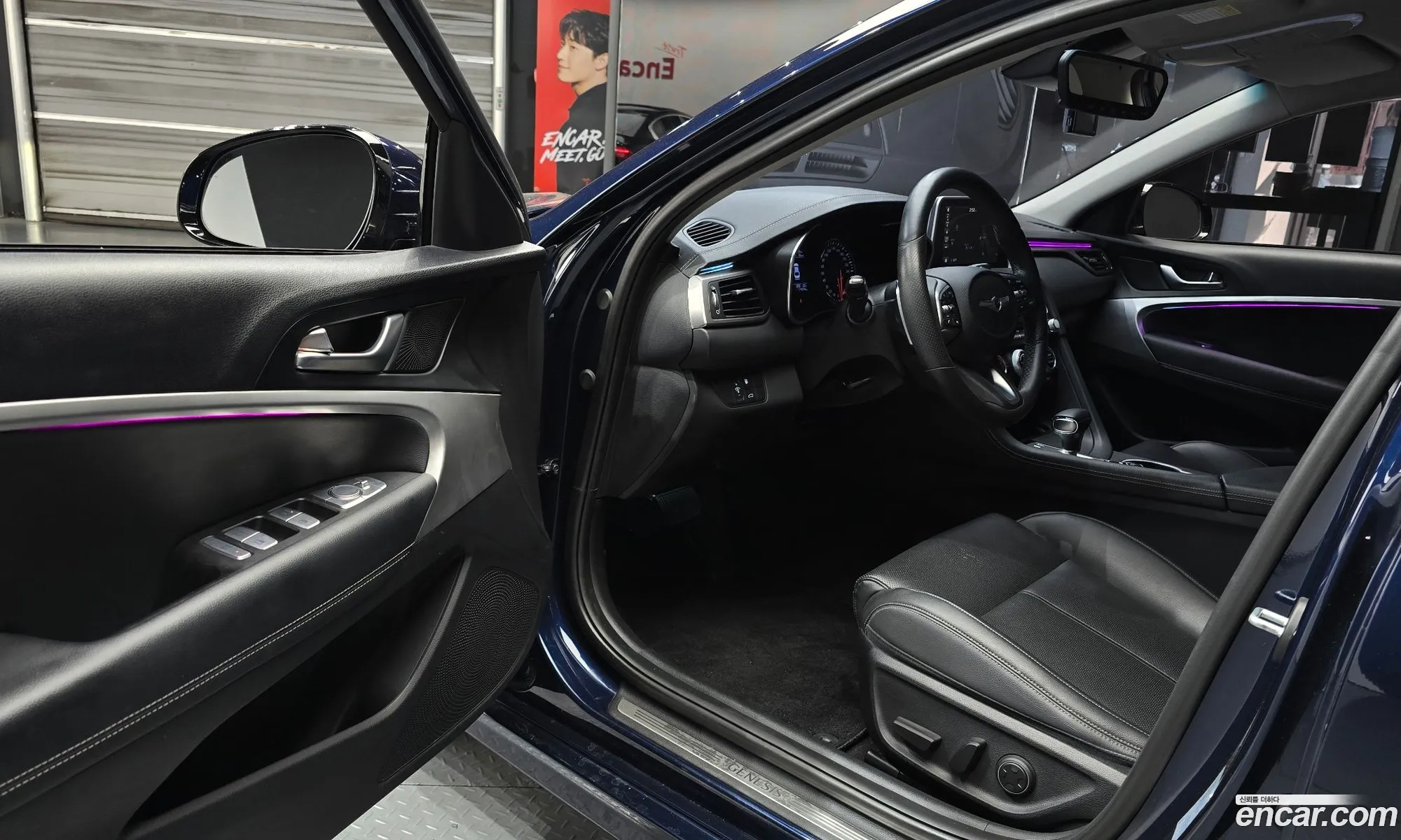 Genesis G70 2019 — 15