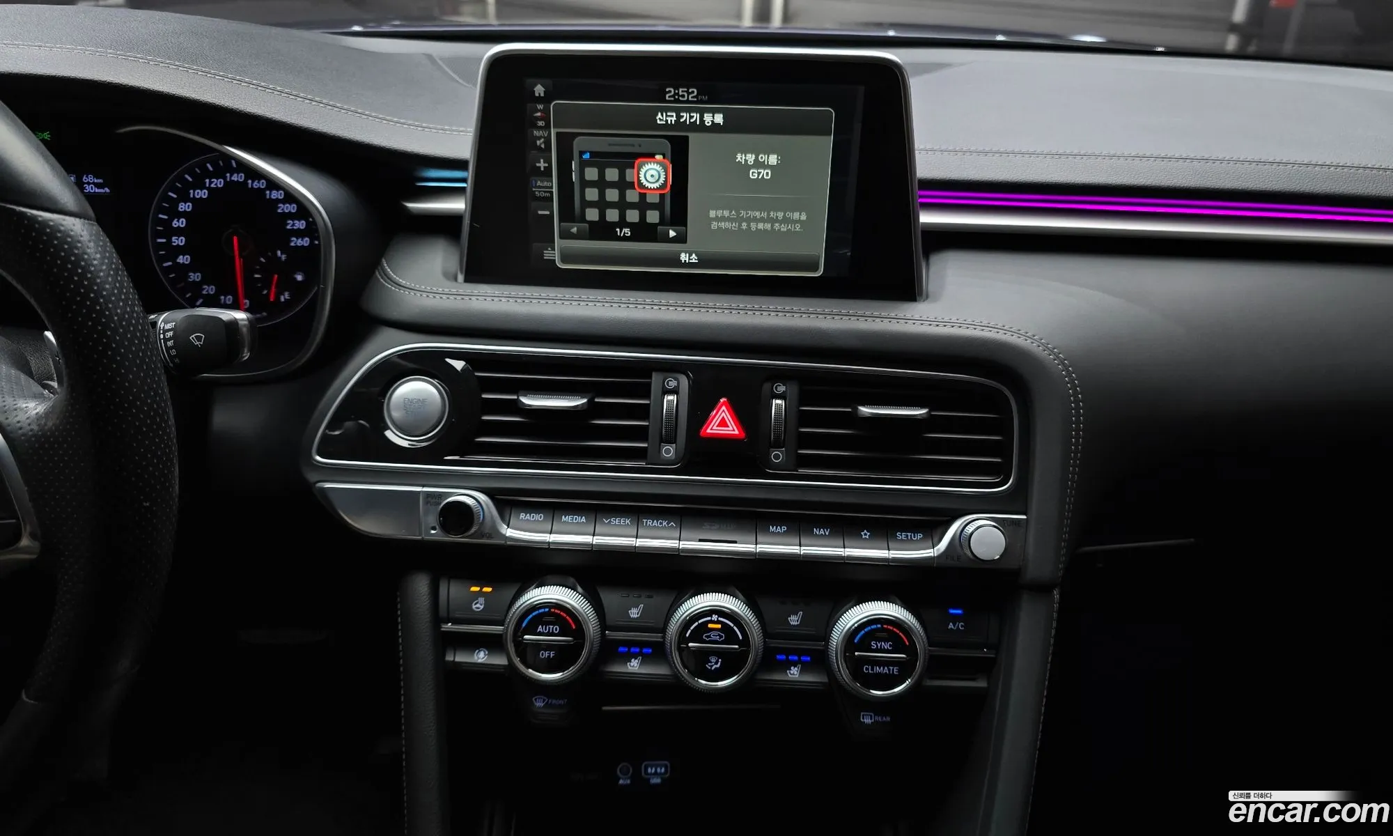 Genesis G70 2019 — 3
