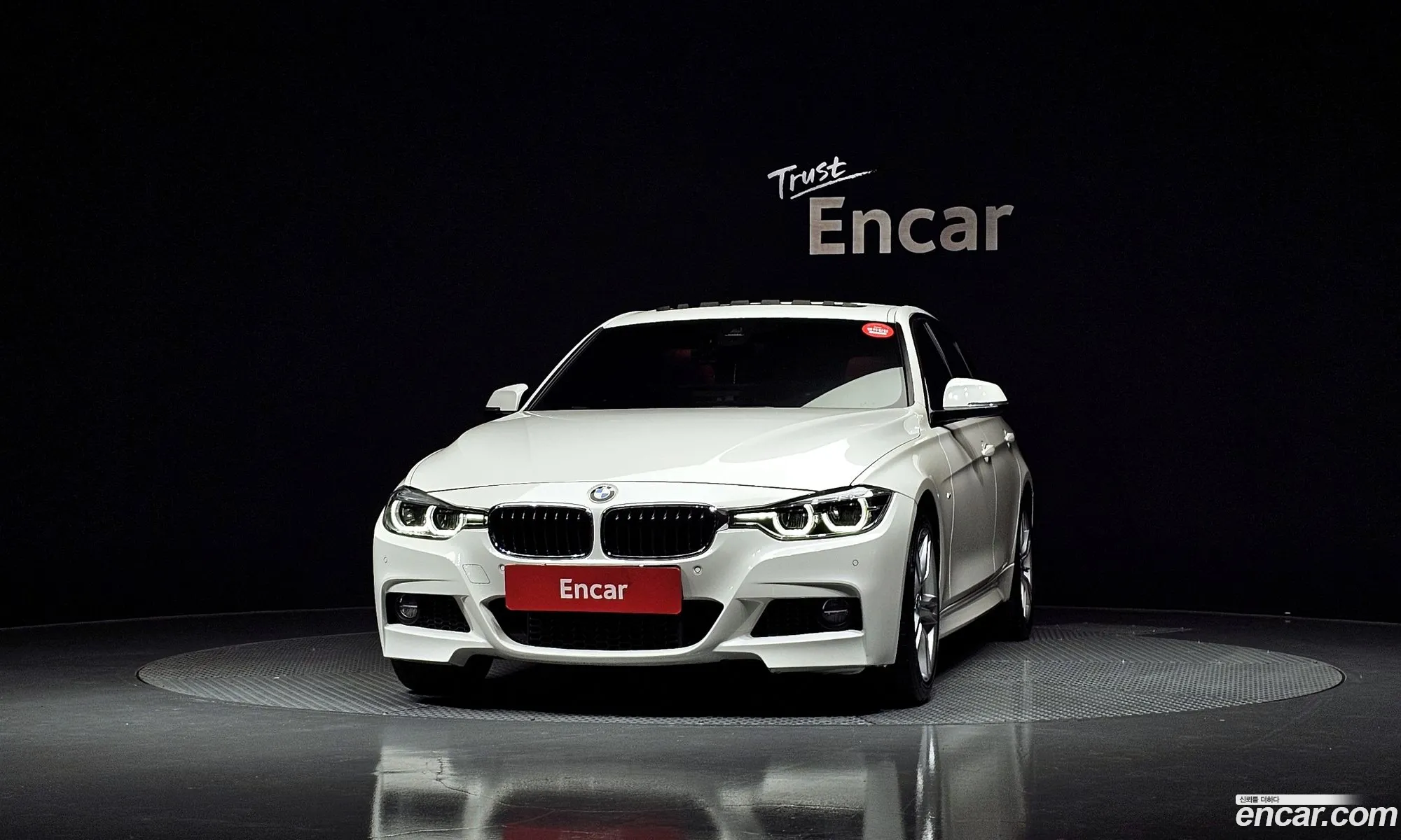 BMW 3 Series 2016 WBA8E9104GK437762 — 6