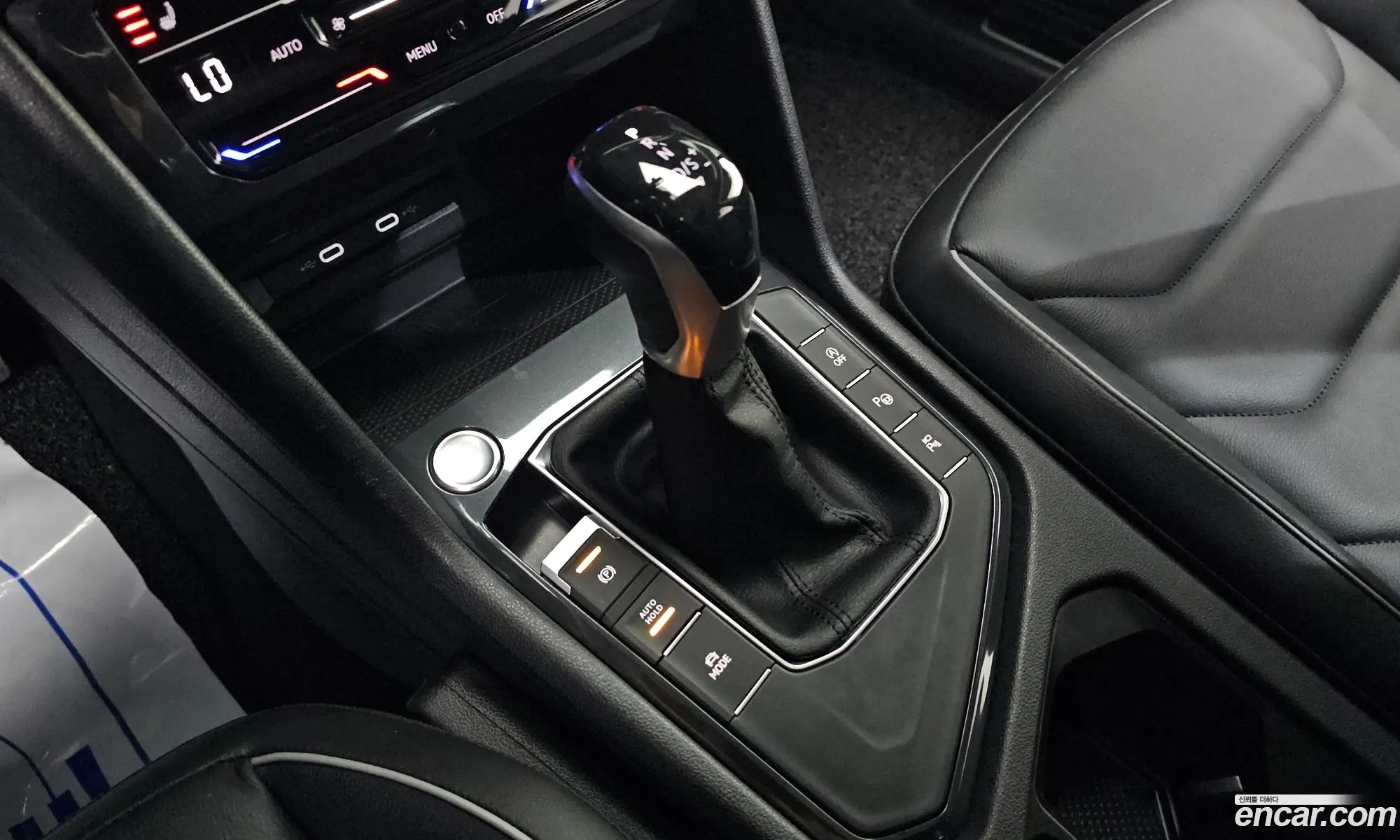 Volkswagen Tiguan 2024 — 11