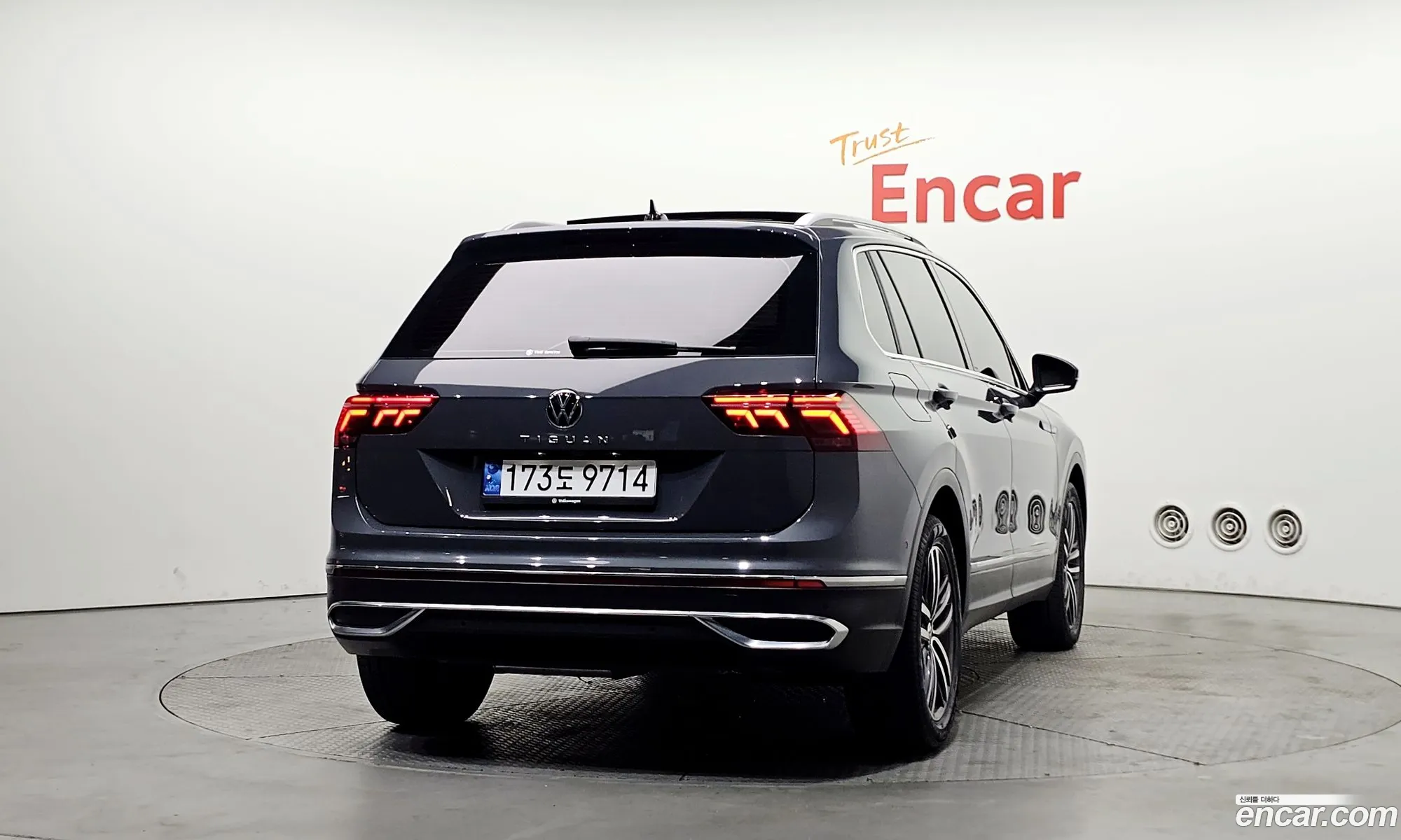 Volkswagen Tiguan 2024 — 7