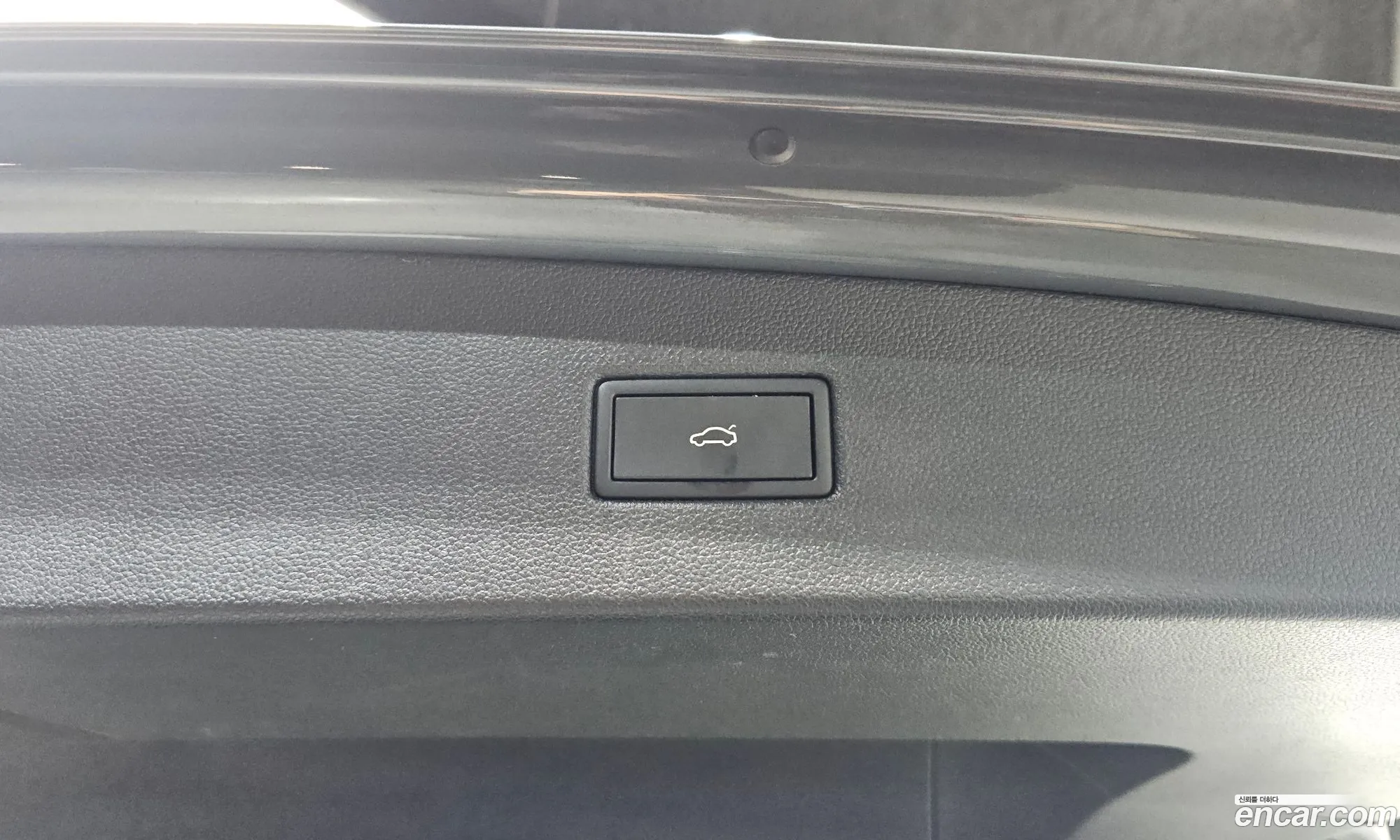 Volkswagen Tiguan 2024 — 4