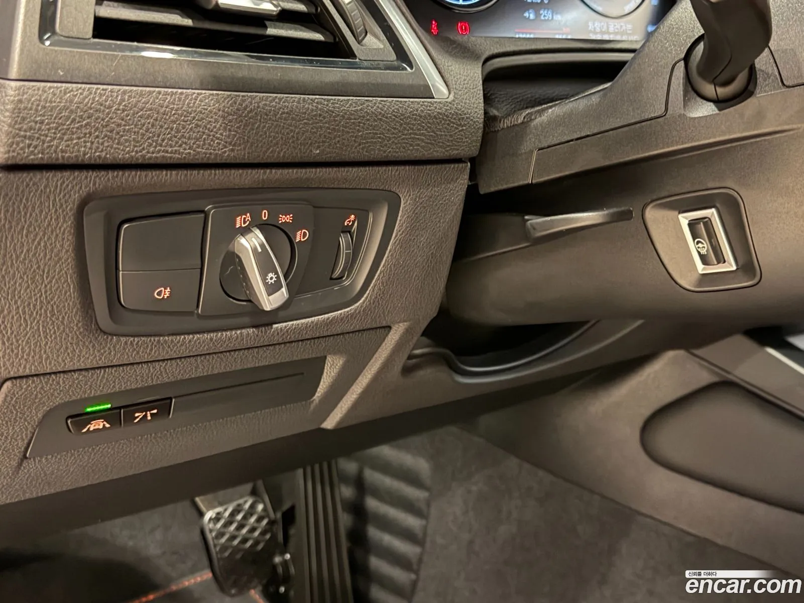 BMW M2 2021 — 8