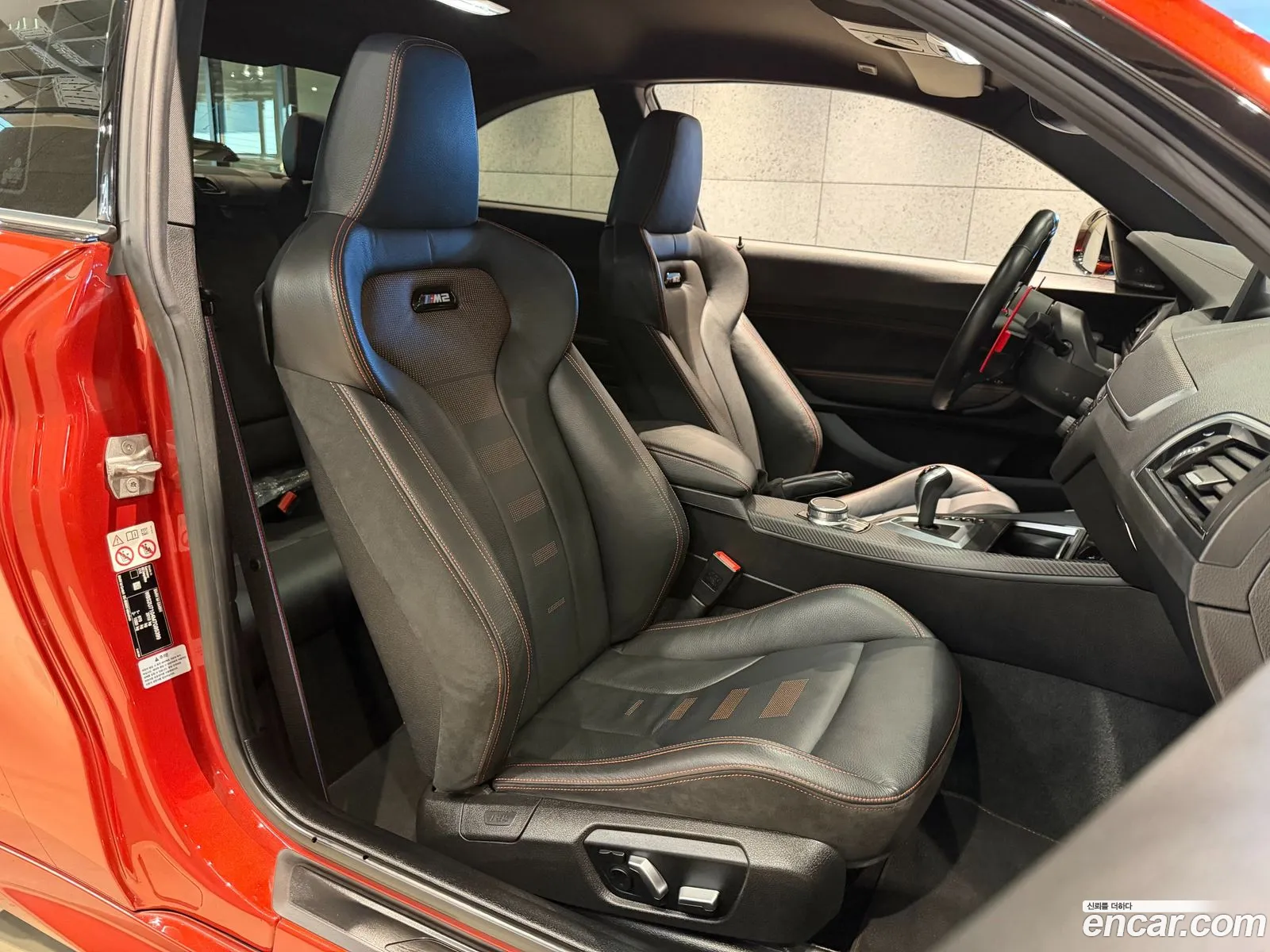 BMW M2 2021 — 9