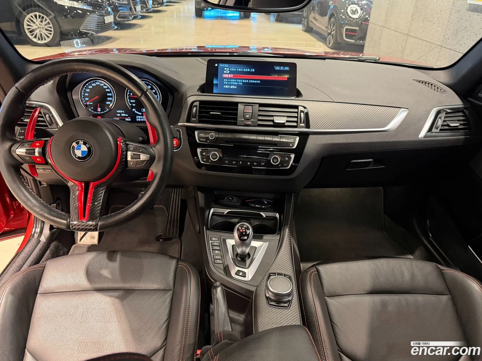 BMW M2 2021 — 3