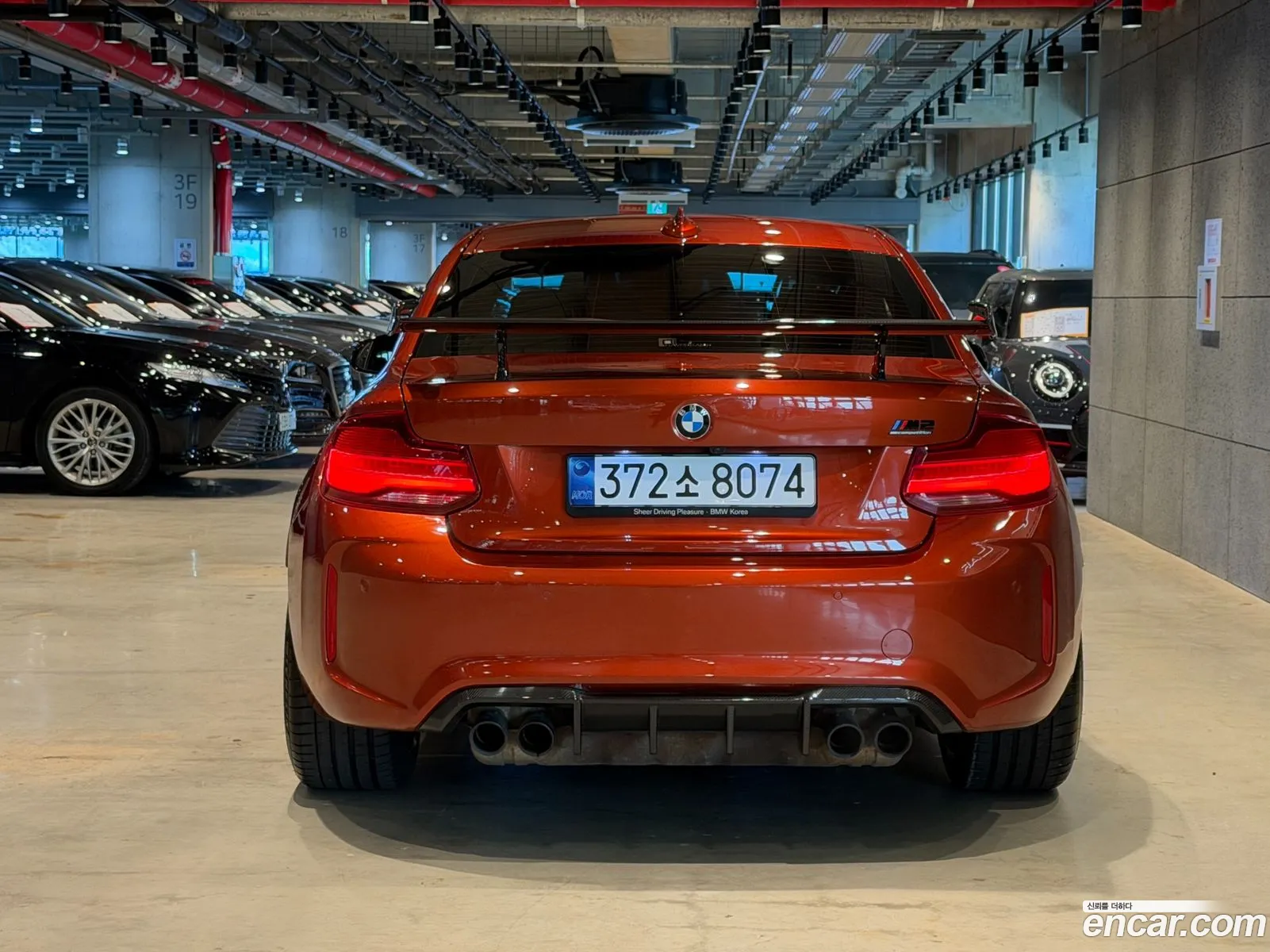 BMW M2 2021 — 13