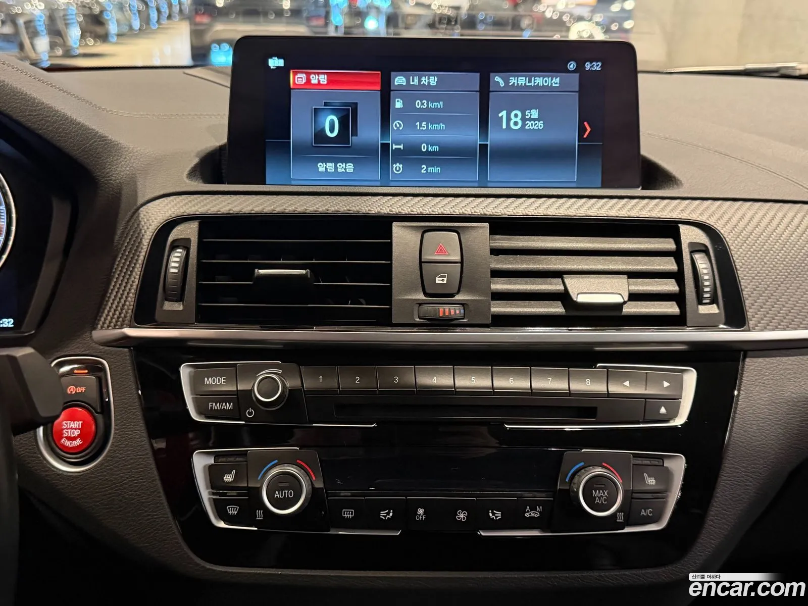 BMW M2 2021 — 6
