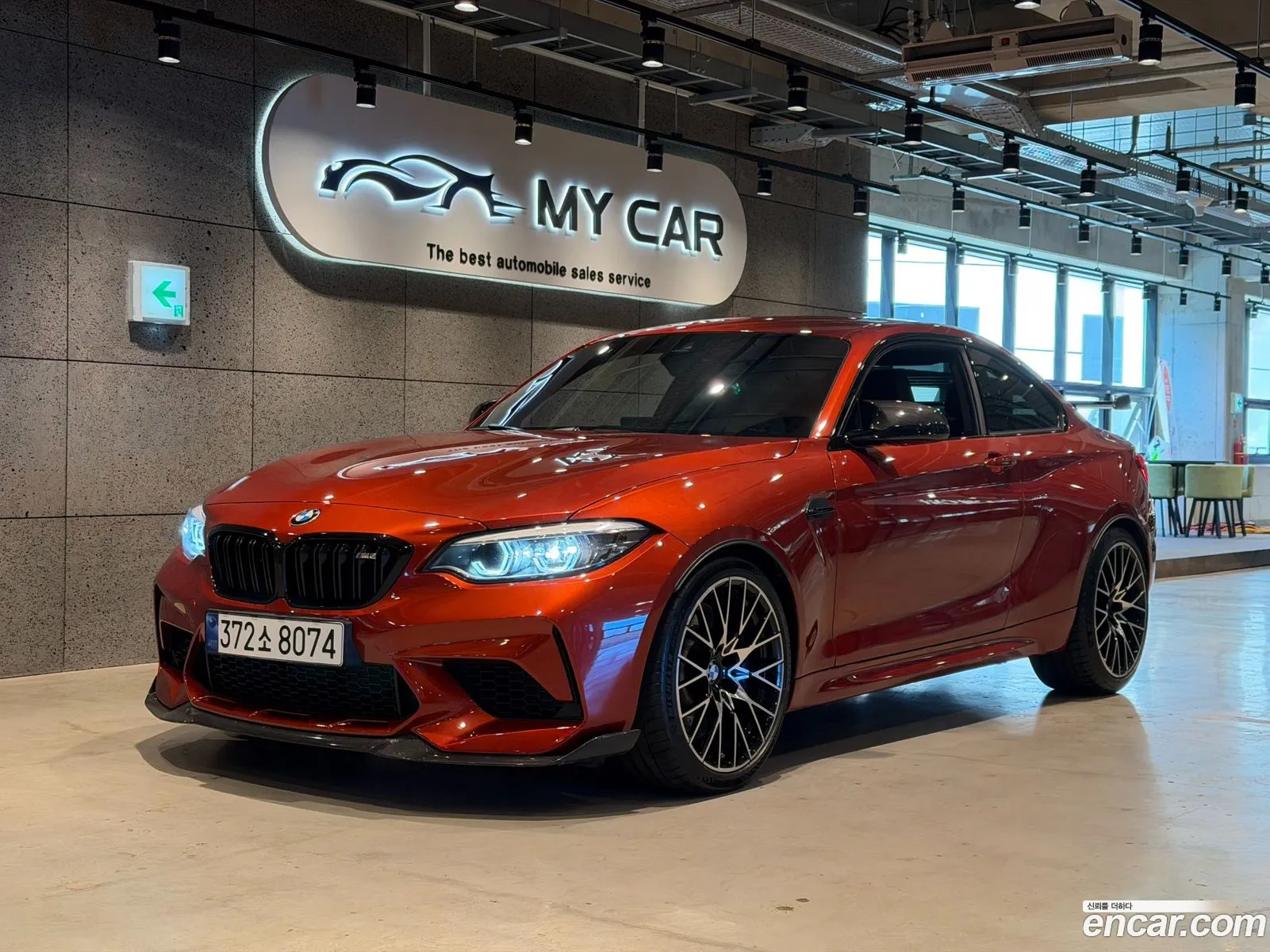 BMW M2 2021 — 20
