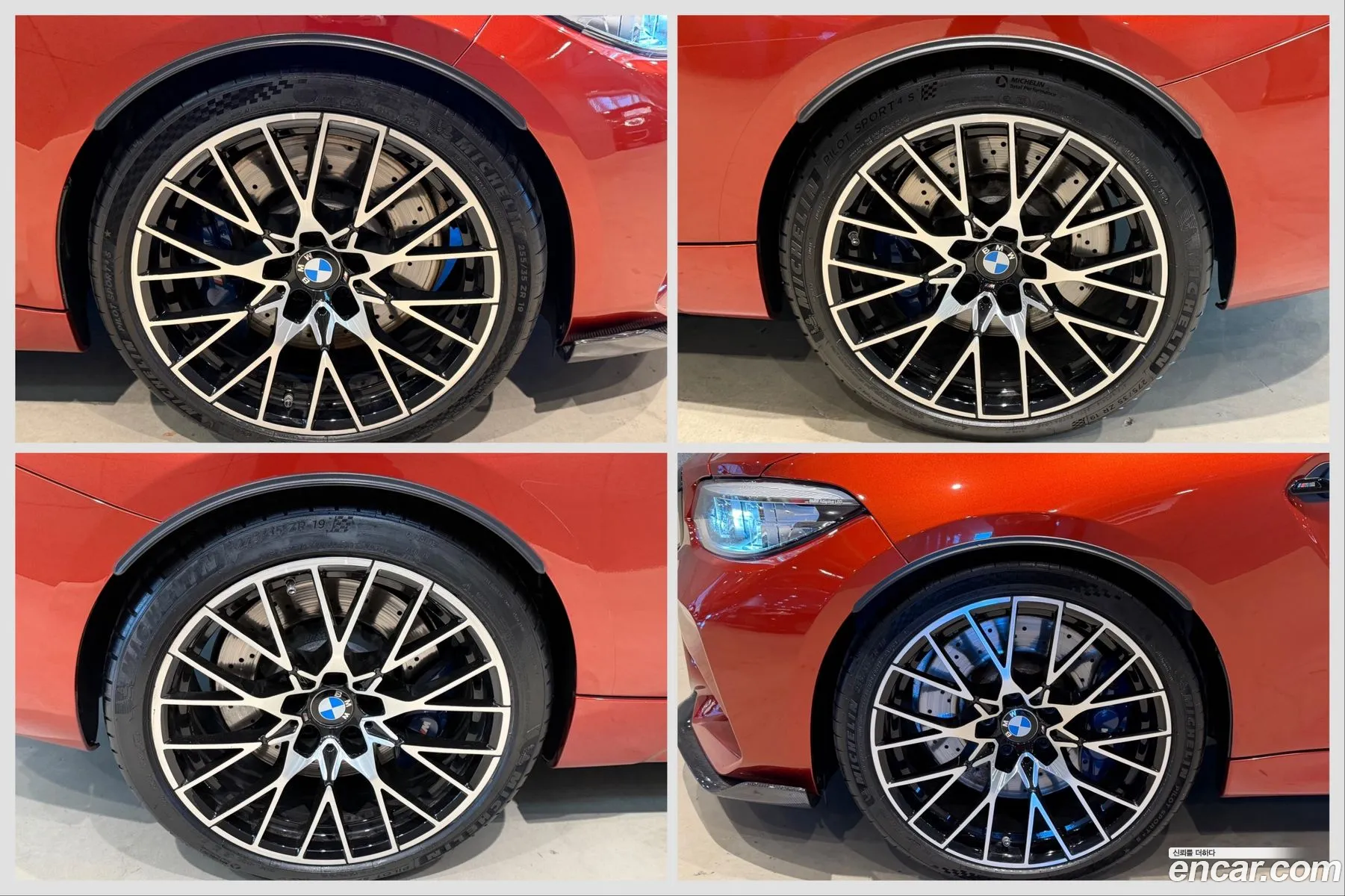 BMW M2 2021 — 5