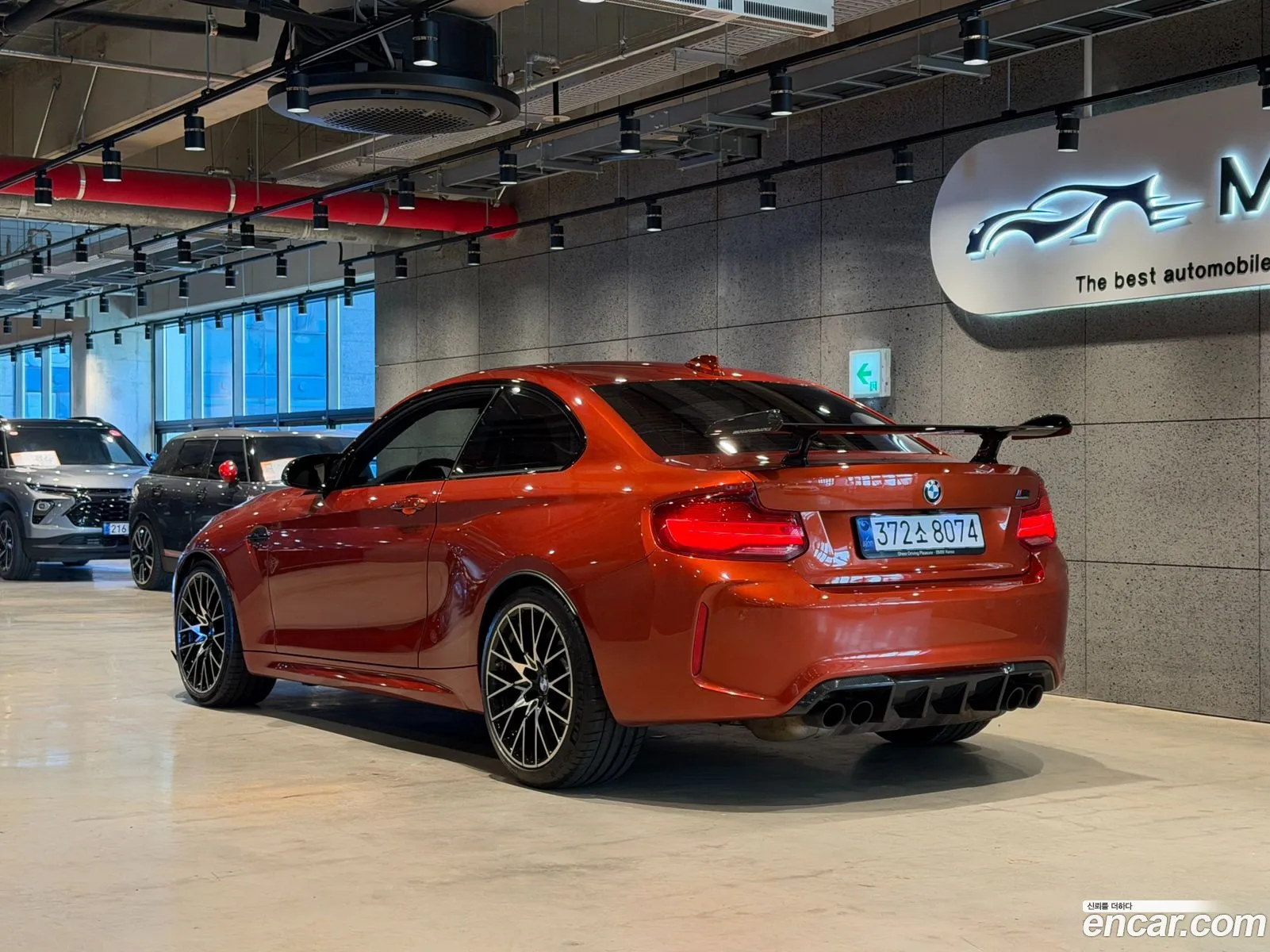BMW M2 2021 — 17