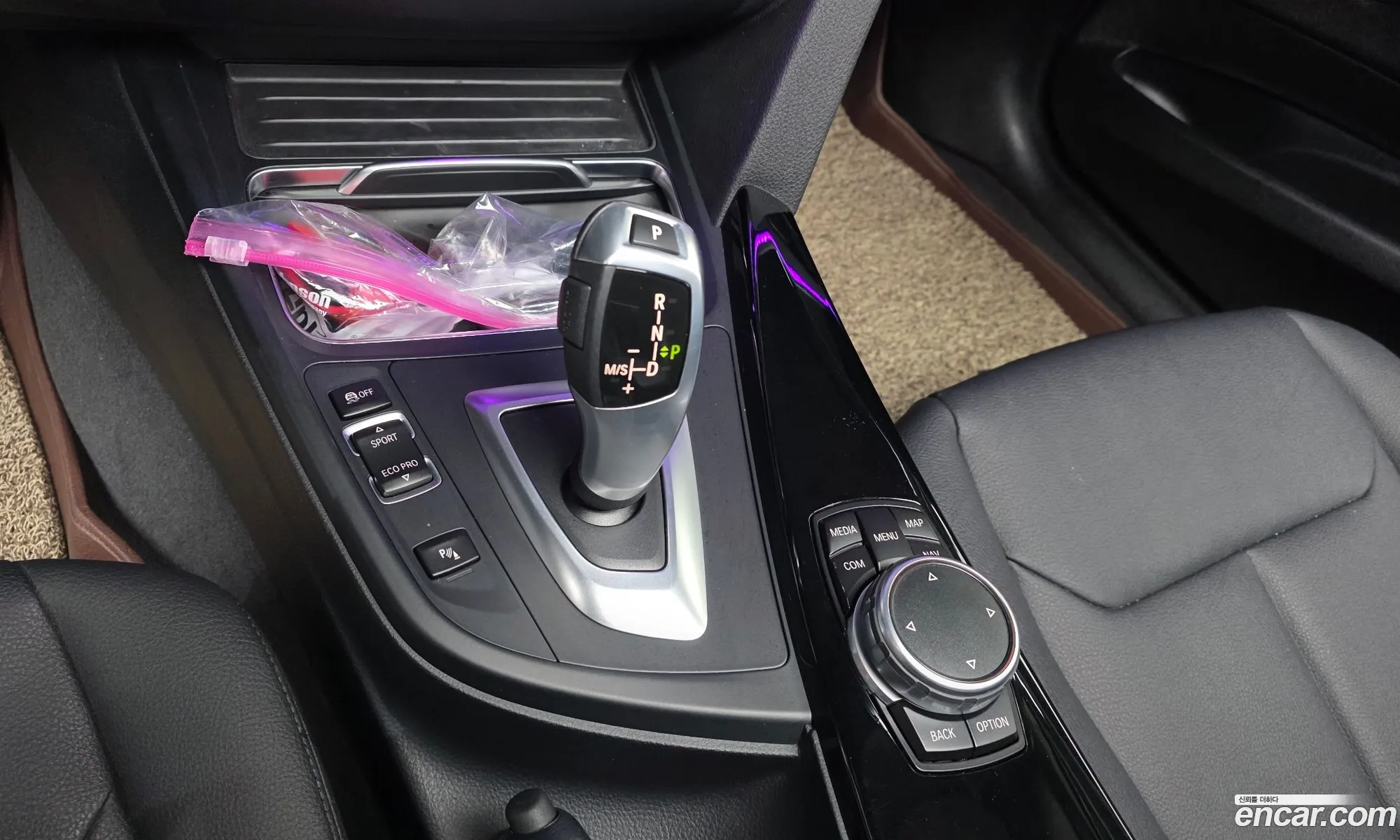 BMW 3 Series GT 2017 WBA8T510XHG790932 — 17