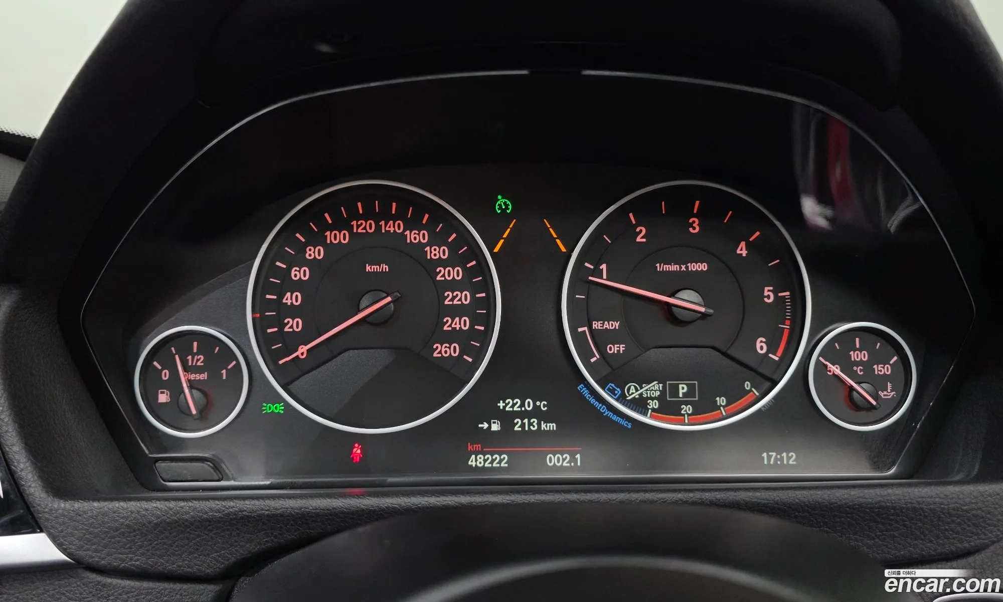 BMW 3 Series GT 2017 WBA8T510XHG790932 — 20