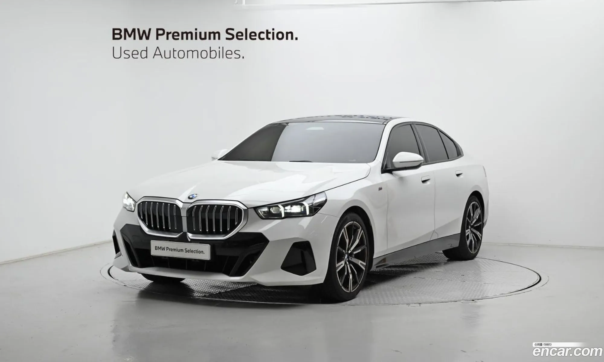 BMW 5 Series 2024 — 2