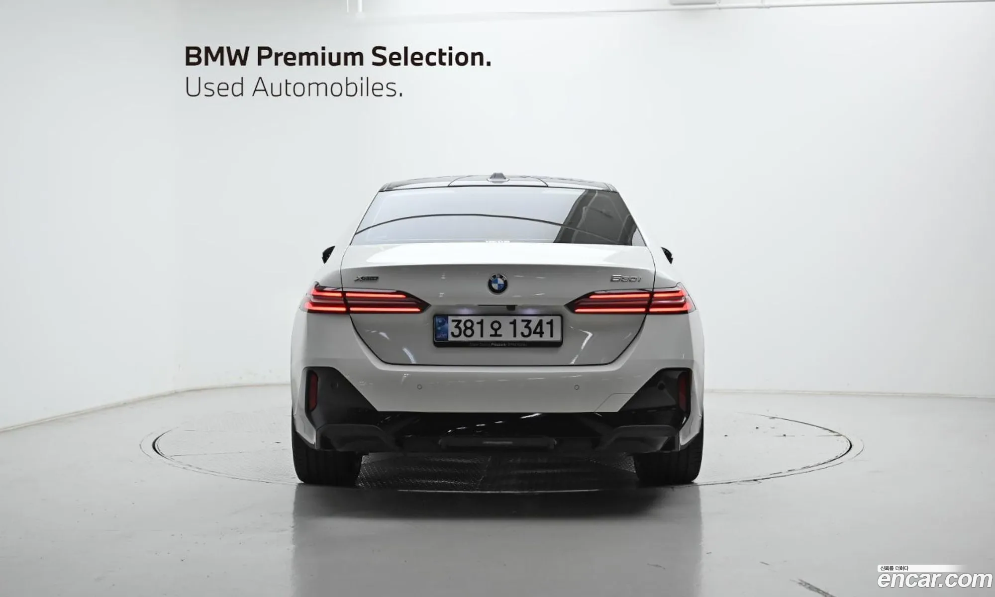BMW 5 Series 2024 — 4