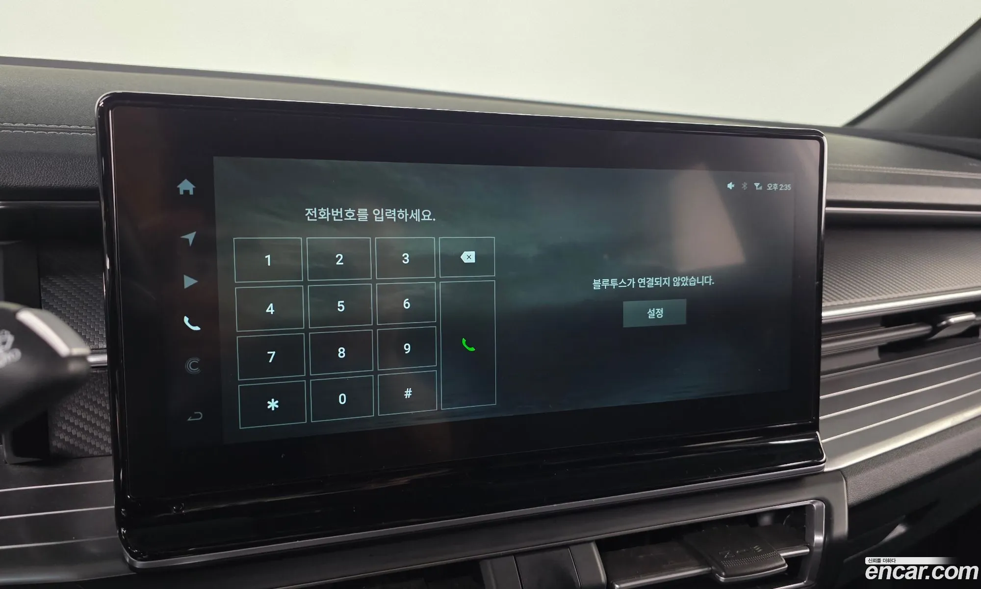 KG Mobility (SsangYong) Torres 2022 — 18