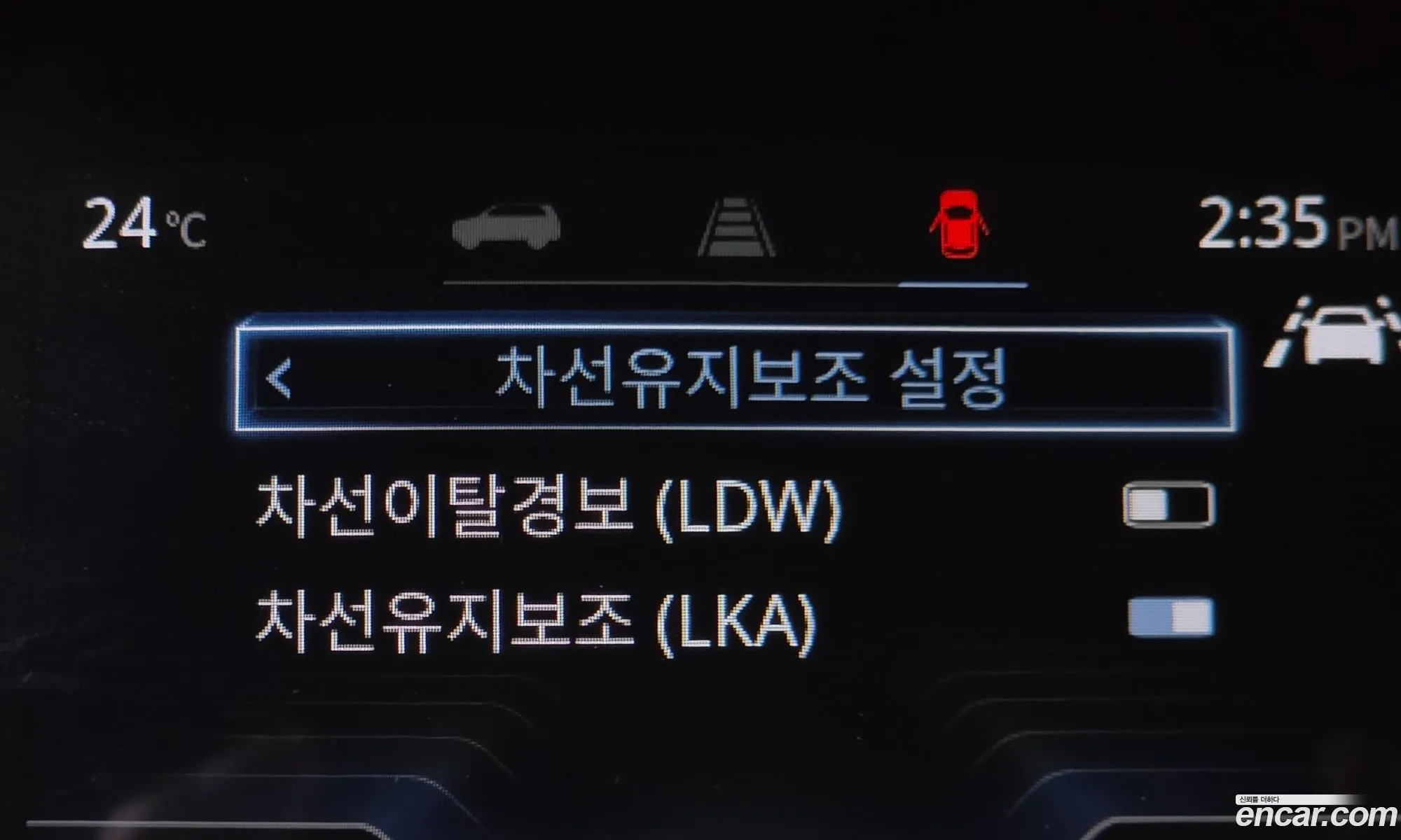 KG Mobility (SsangYong) Torres 2022 — 29