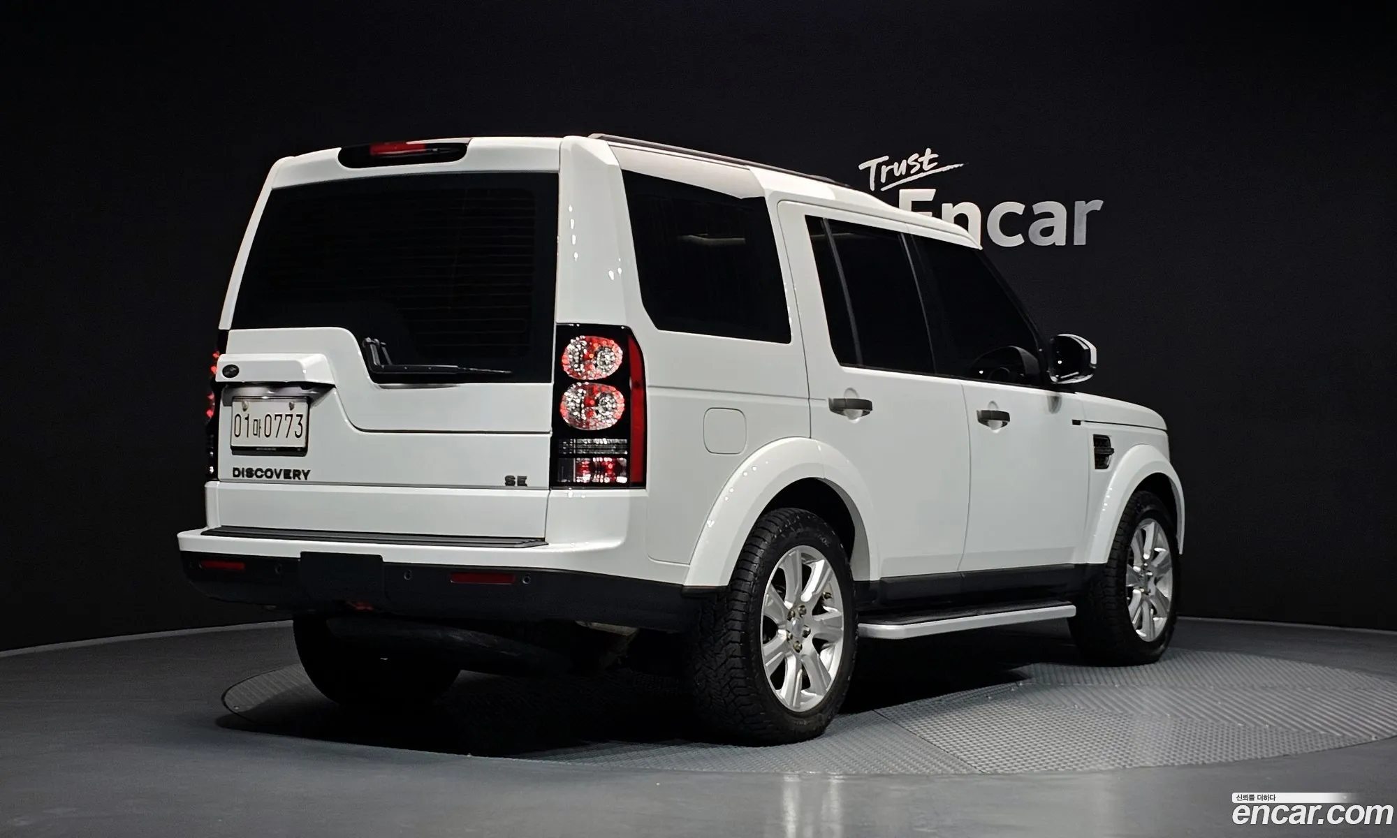 Land Rover Discovery 4 2016 — 17