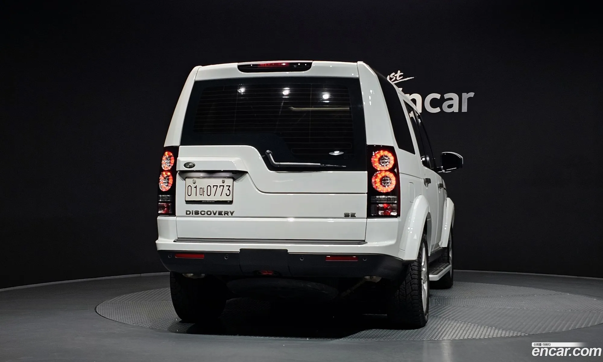 Land Rover Discovery 4 2016 — 15