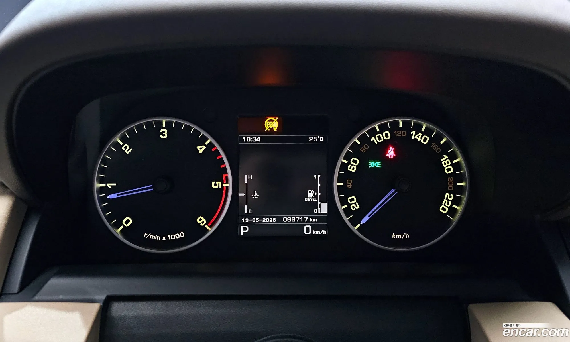 Land Rover Discovery 4 2016 — 5