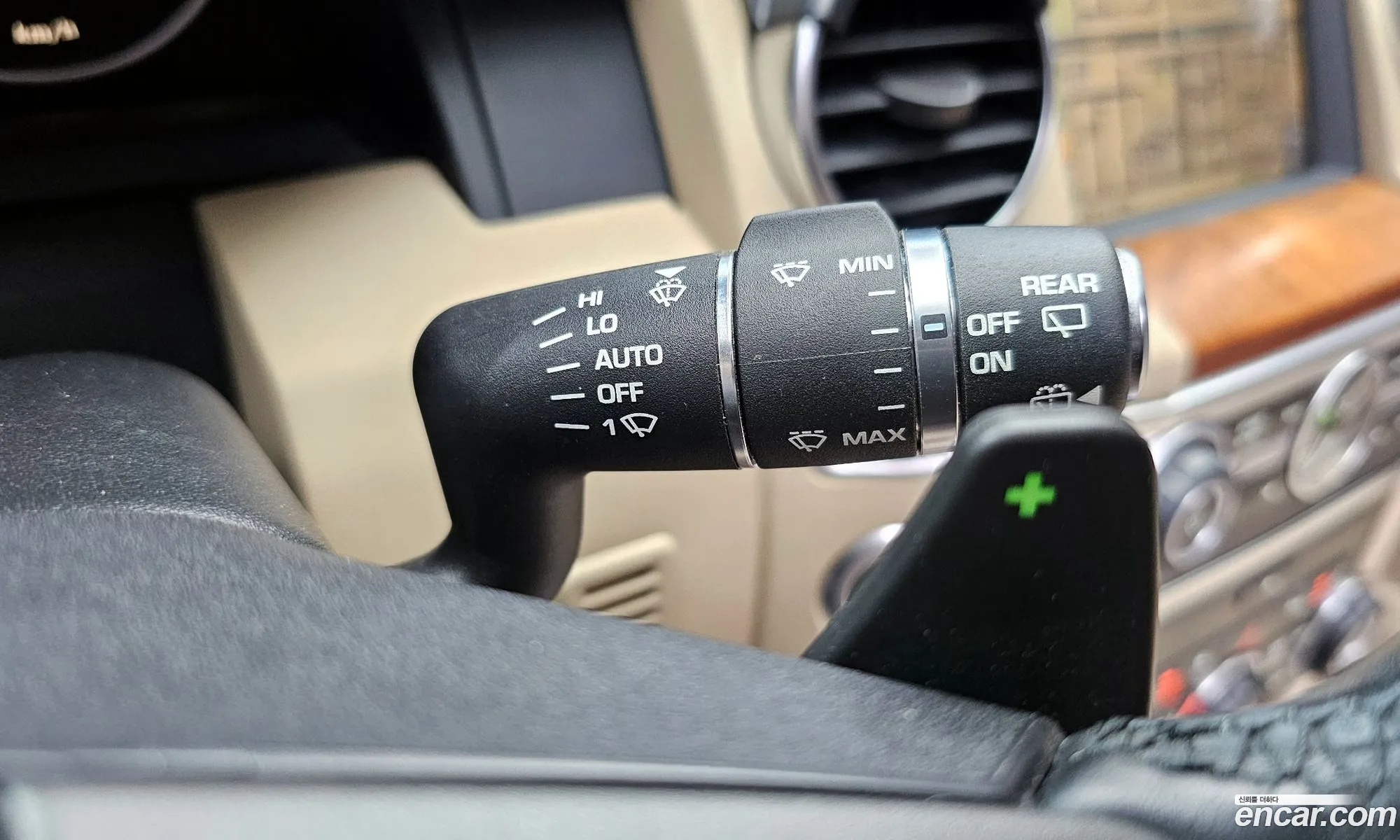 Land Rover Discovery 4 2016 — 3