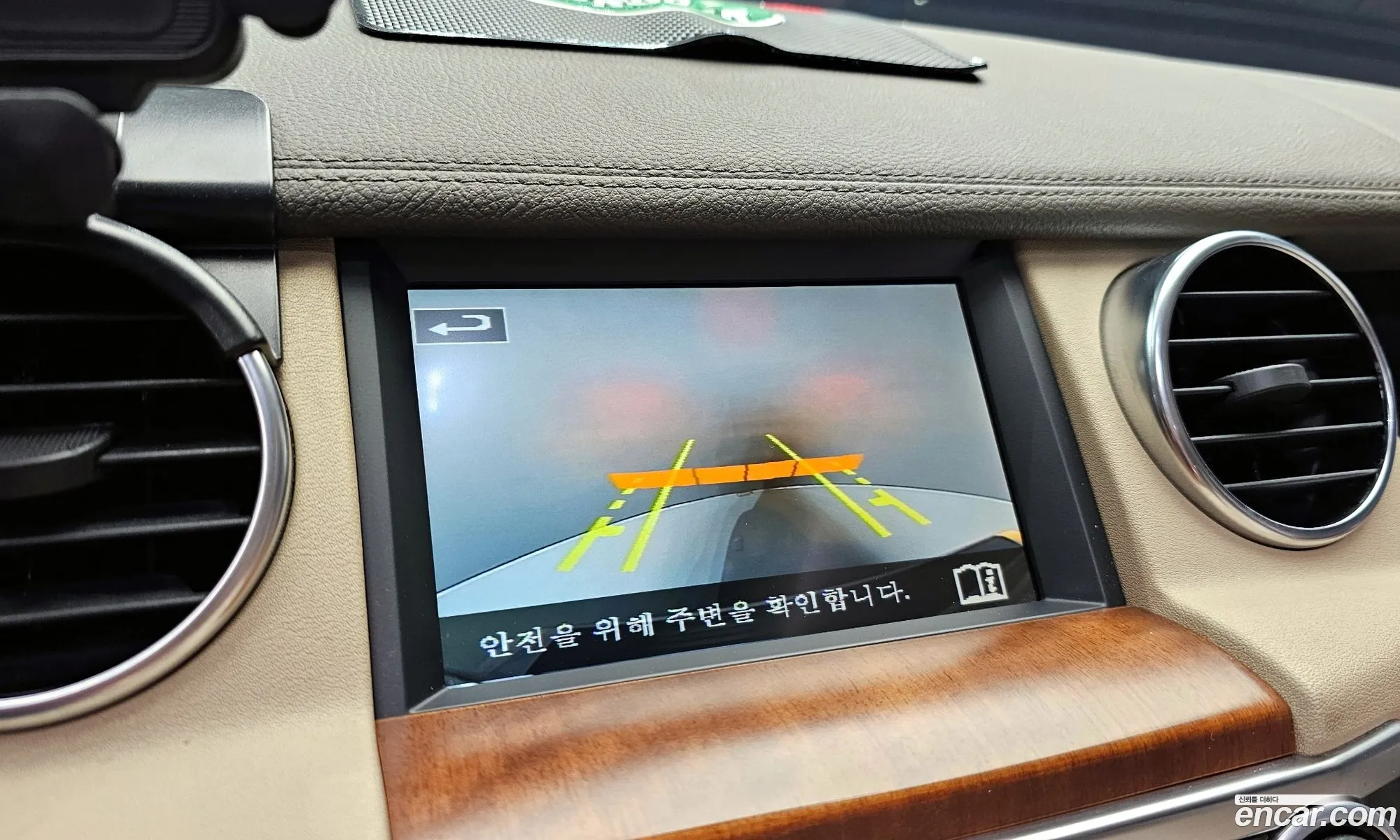 Land Rover Discovery 4 2016 — 12