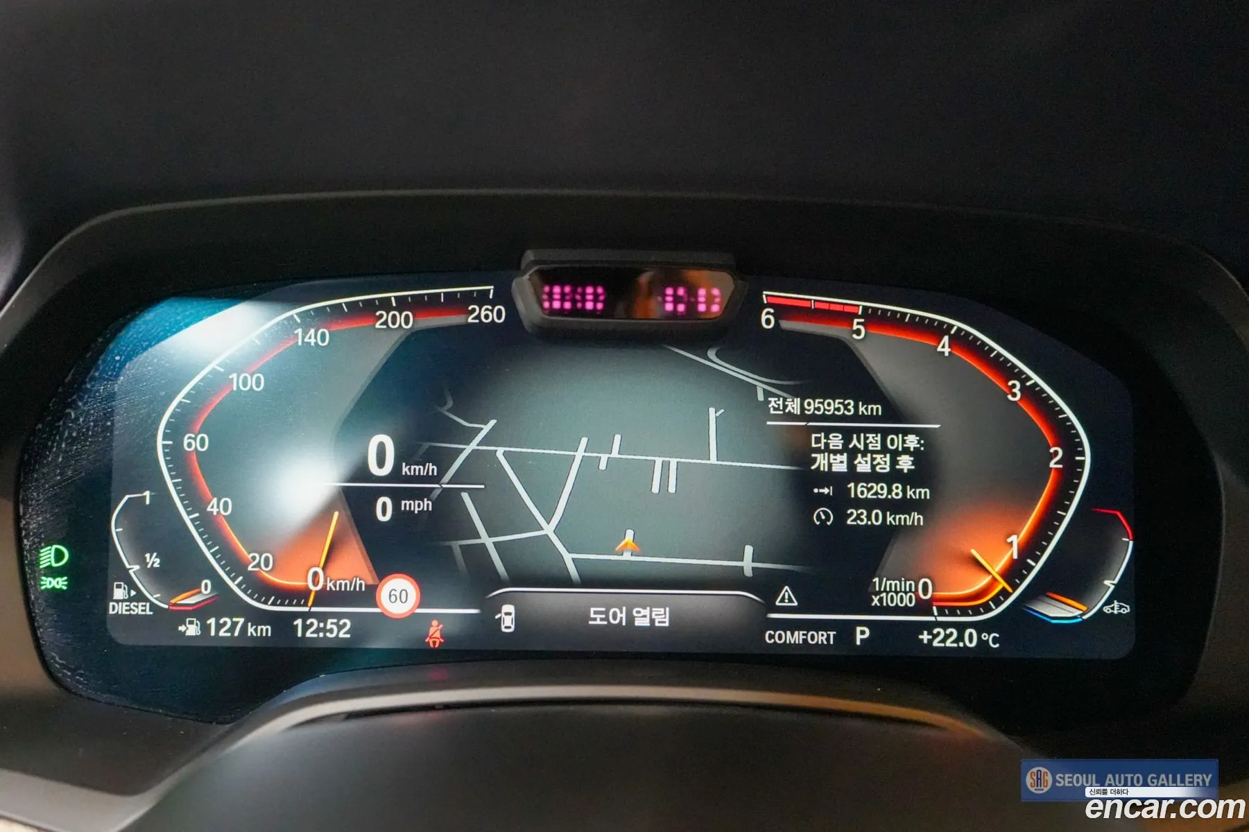 BMW X7 2019 — 2