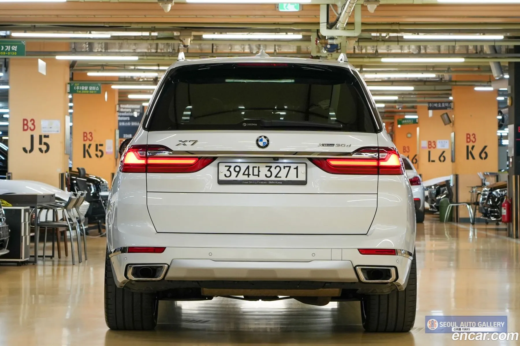 BMW X7 2019 — 12
