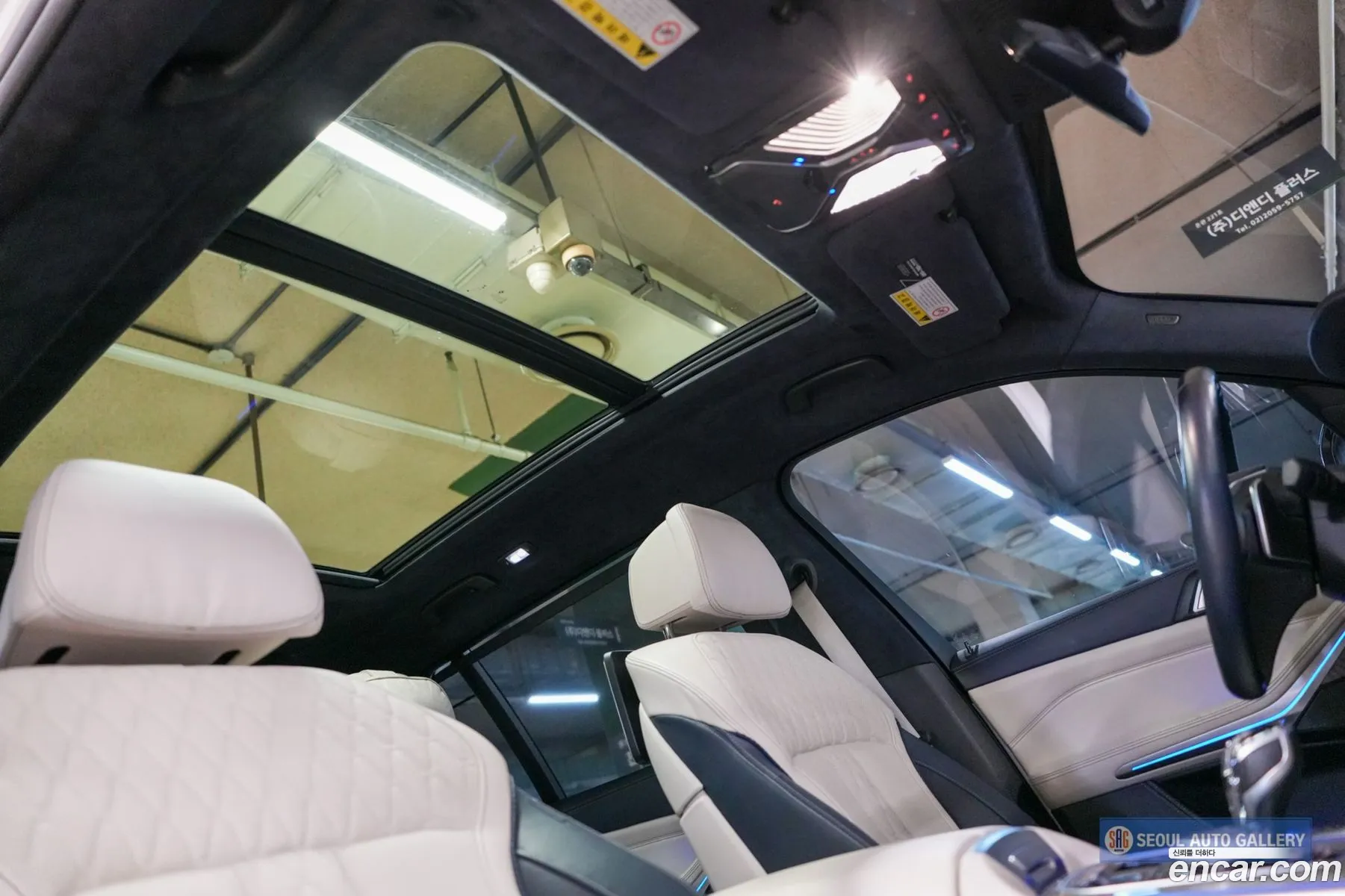 BMW X7 2019 — 13